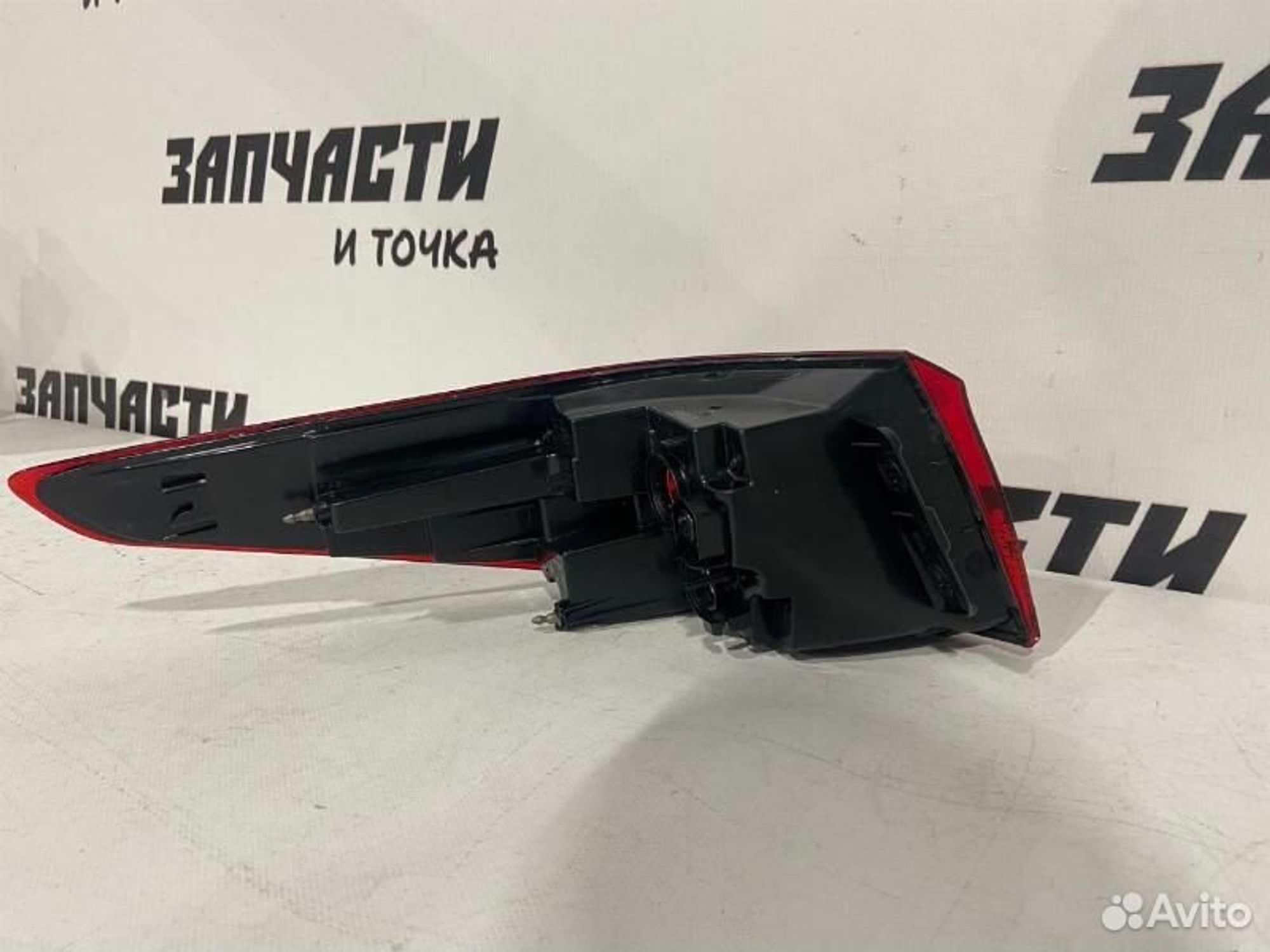 https://gcs.partsauto.market/rn-stockpro.appspot.com/thmbs/afb38d96ab8c9795ecac00e406b21163/4b062eb8b125b81ba88afa36b9917dcd/3d721addcd05c68461697088515b11da.jpg