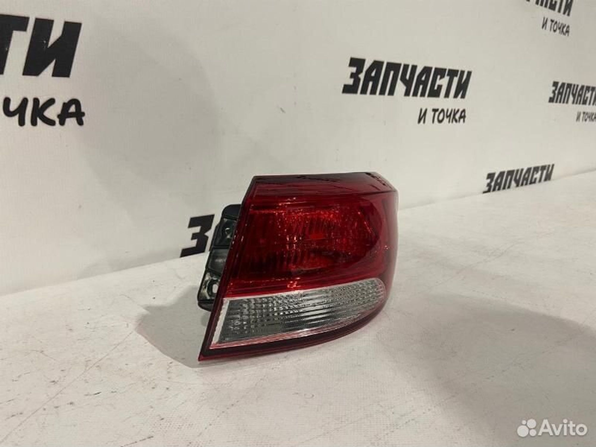 https://gcs.partsauto.market/rn-stockpro.appspot.com/thmbs/afb38d96ab8c9795ecac00e406b21163/4b062eb8b125b81ba88afa36b9917dcd/b32d363669088cda5c0efa0c282efd05.jpg