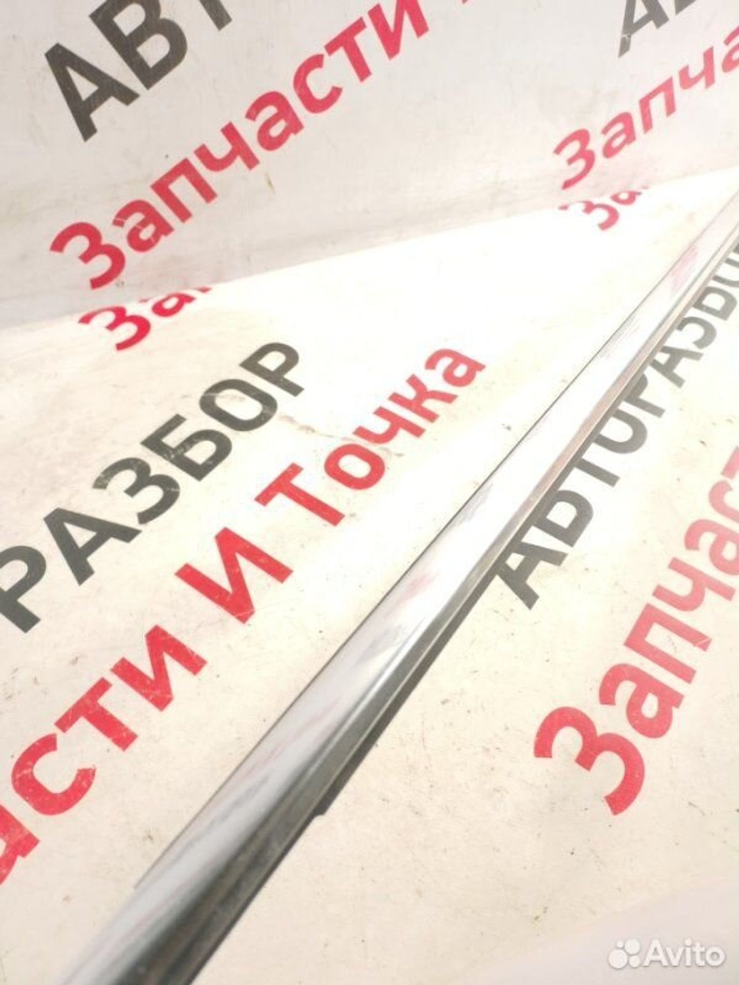https://gcs.partsauto.market/rn-stockpro.appspot.com/thmbs/afb38d96ab8c9795ecac00e406b21163/4b0750c5db0f0c5f914850d78175f8ae/3a449f4297f1c13c9e0bbc6db9539431.jpg