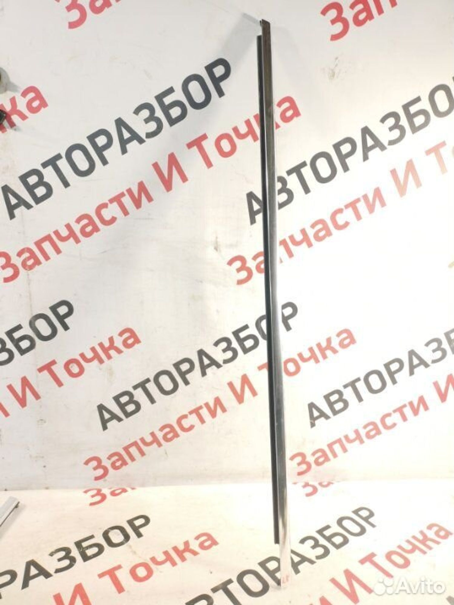https://gcs.partsauto.market/rn-stockpro.appspot.com/thmbs/afb38d96ab8c9795ecac00e406b21163/4b0750c5db0f0c5f914850d78175f8ae/526bad84af415dfdaab07f3aeec6ab3c.jpg