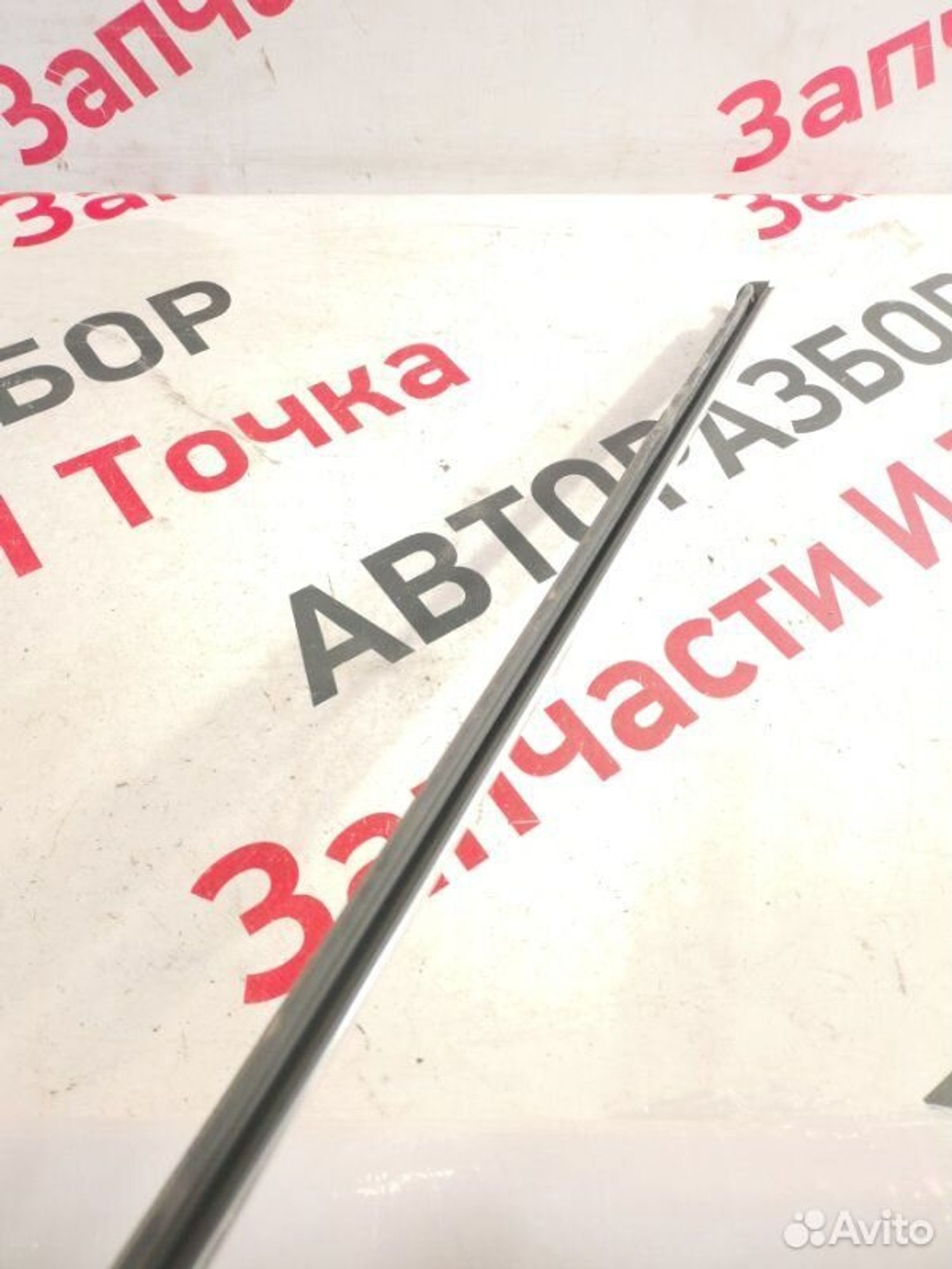 https://gcs.partsauto.market/rn-stockpro.appspot.com/thmbs/afb38d96ab8c9795ecac00e406b21163/4b0750c5db0f0c5f914850d78175f8ae/f1051978da312746fbb4dd4ccf0a4c2a.jpg