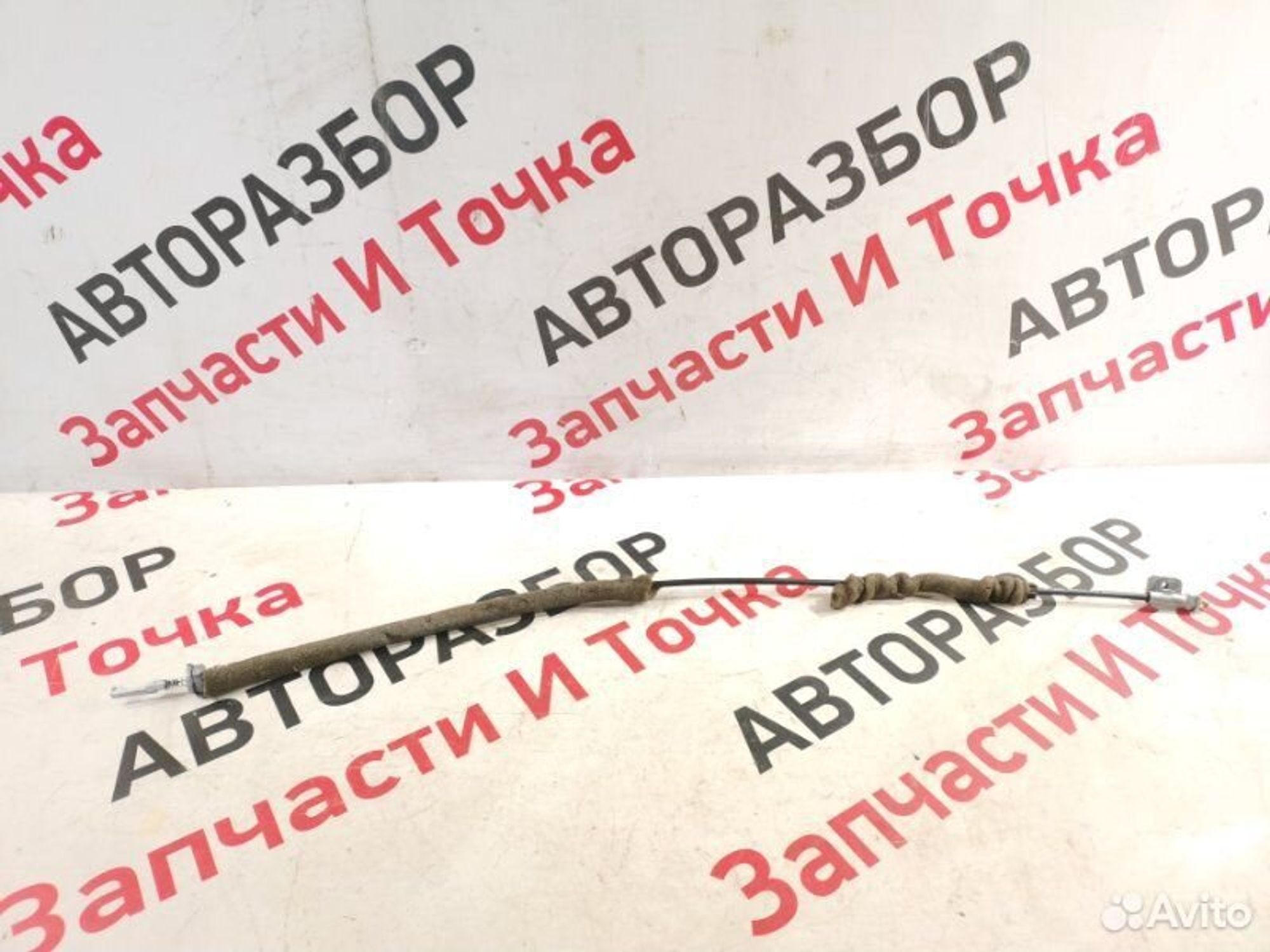 https://gcs.partsauto.market/rn-stockpro.appspot.com/thmbs/afb38d96ab8c9795ecac00e406b21163/4b09f4a0a2933813ea05b42dfc9420d5/ca7d4159650c9538c8a95a2c9b1ef94a.jpg