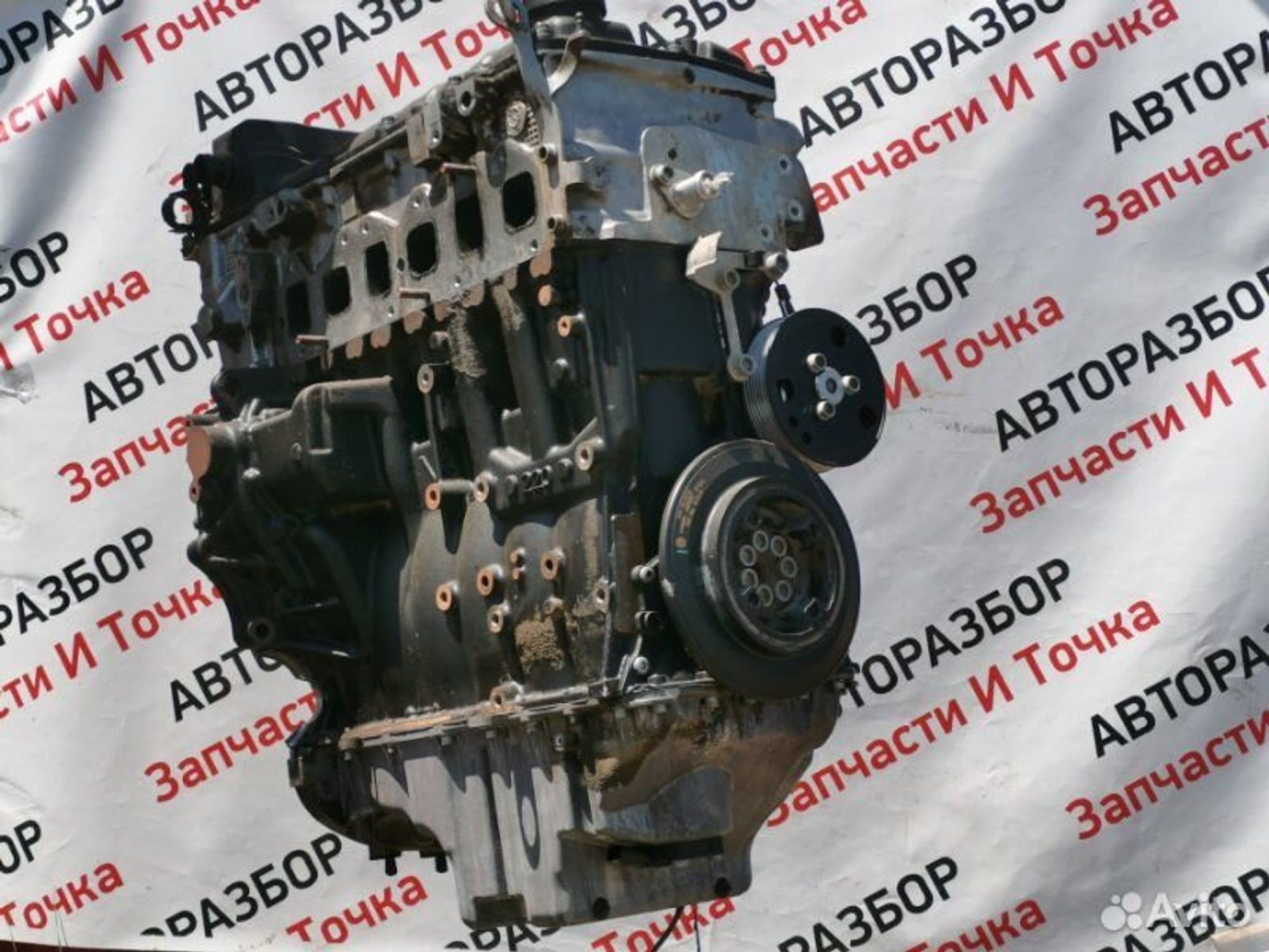 https://gcs.partsauto.market/rn-stockpro.appspot.com/thmbs/afb38d96ab8c9795ecac00e406b21163/4b125d3a5037cc19a80e245b12c7a571/079bf62ee1b09c32c7334a497b15d1f8.jpg