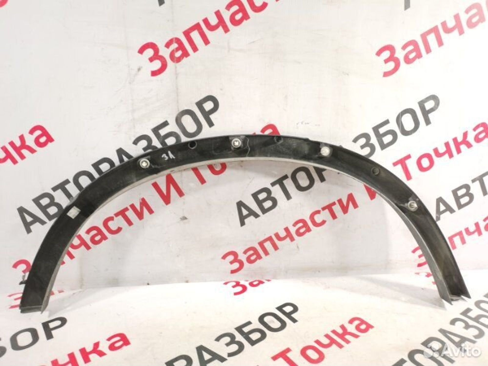 https://gcs.partsauto.market/rn-stockpro.appspot.com/thmbs/afb38d96ab8c9795ecac00e406b21163/4b1ccae8afc64f3583d42aead89057b1/9867119342ae33d7e65cb344c18e85cf.jpg