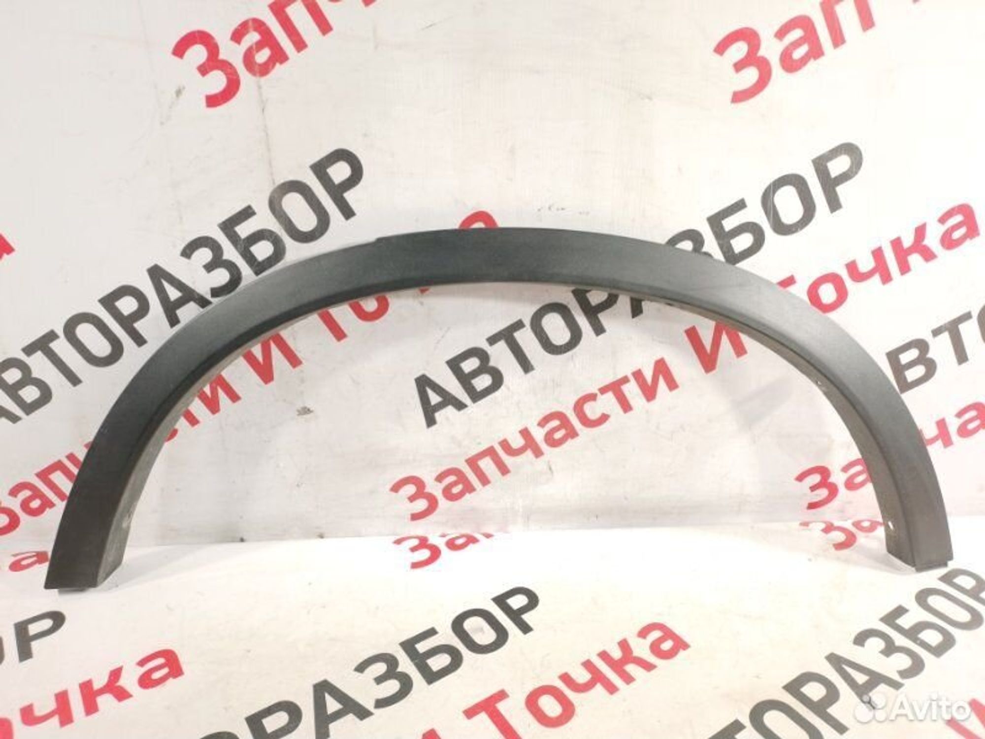 https://gcs.partsauto.market/rn-stockpro.appspot.com/thmbs/afb38d96ab8c9795ecac00e406b21163/4b1ccae8afc64f3583d42aead89057b1/99639463827d7260c7b1533387287660.jpg