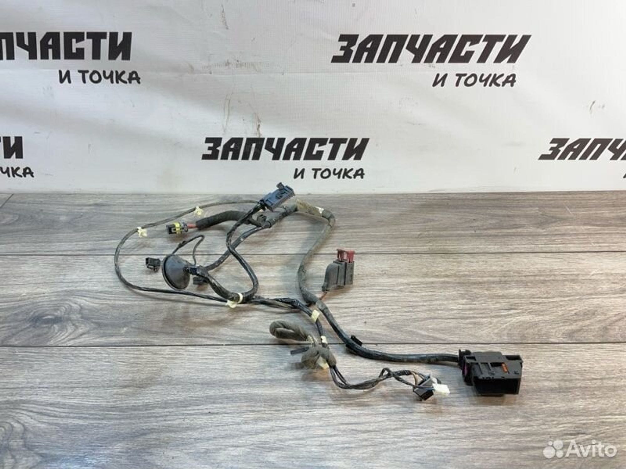 Проводка двери передняя левая Opel Astra H седан