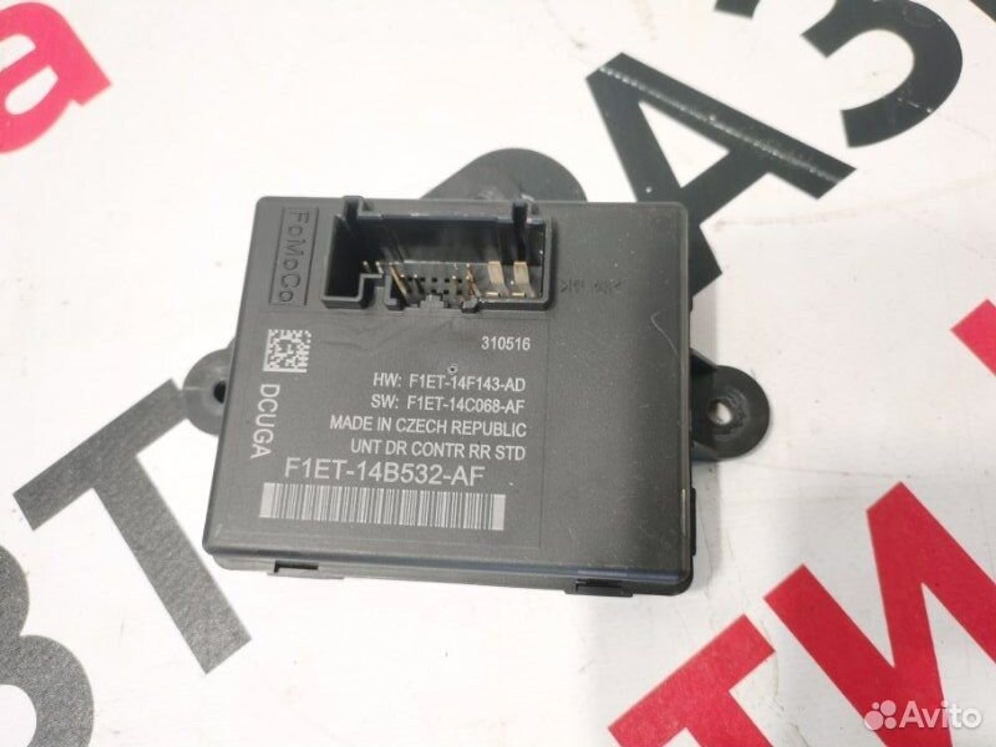 https://gcs.partsauto.market/rn-stockpro.appspot.com/thmbs/afb38d96ab8c9795ecac00e406b21163/4b23c2845297ca0243110be6912dc7d0/69669db0b2146556093f0f7ab2447da8.jpg