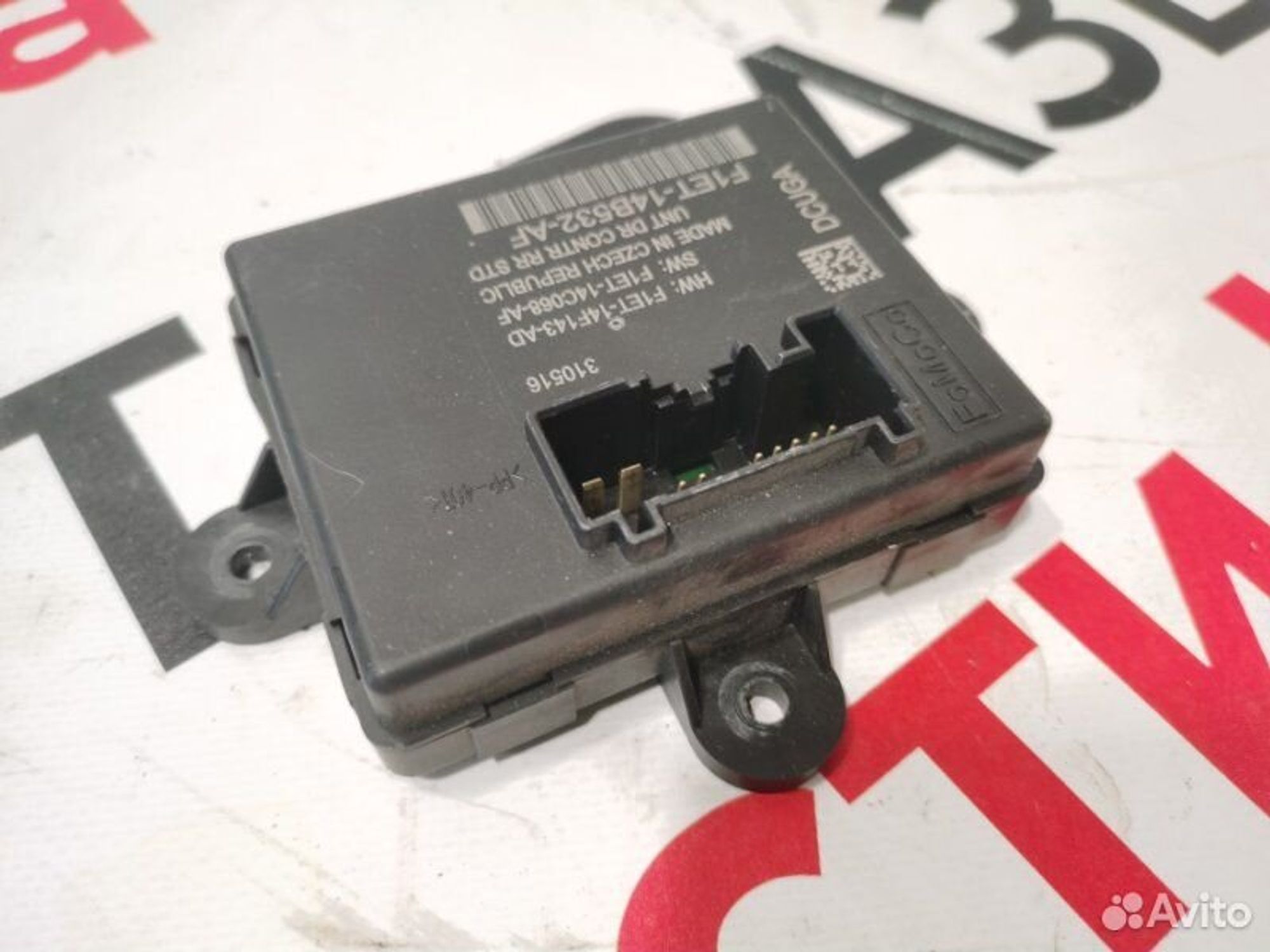 https://gcs.partsauto.market/rn-stockpro.appspot.com/thmbs/afb38d96ab8c9795ecac00e406b21163/4b23c2845297ca0243110be6912dc7d0/6e03af32ed25c80efdf41b9e3eed09de.jpg