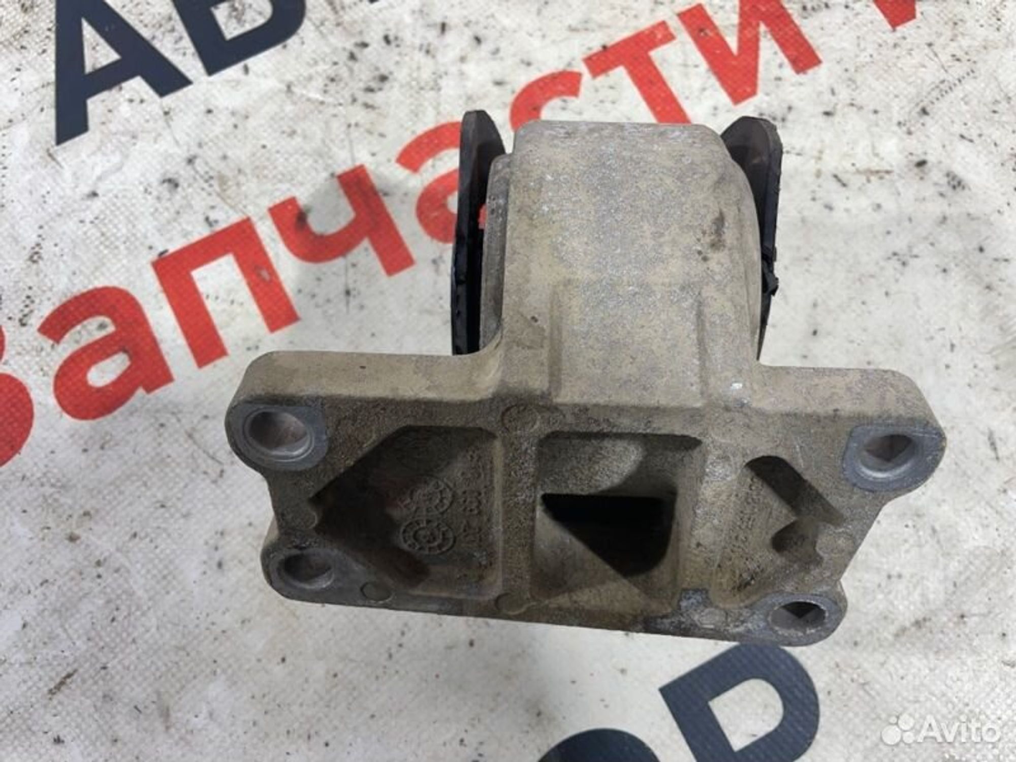 https://gcs.partsauto.market/rn-stockpro.appspot.com/thmbs/afb38d96ab8c9795ecac00e406b21163/4b2666ca15b4e5b861cd2fc43341afa3/2c0fb23b505c050975302e5f7fc1fda8.jpg