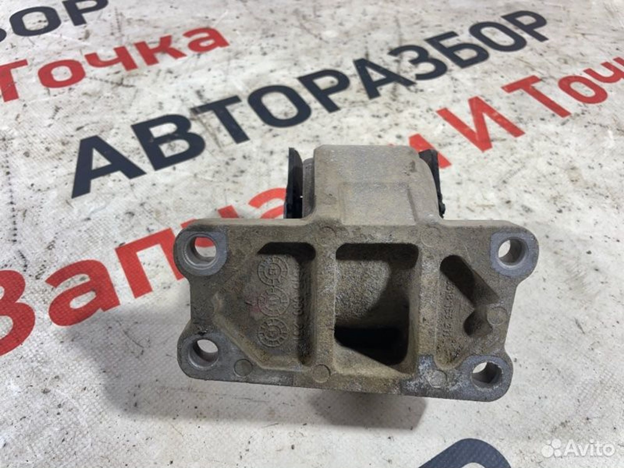 https://gcs.partsauto.market/rn-stockpro.appspot.com/thmbs/afb38d96ab8c9795ecac00e406b21163/4b2666ca15b4e5b861cd2fc43341afa3/dd3c3a5144d79ae4780ee0631c79a270.jpg