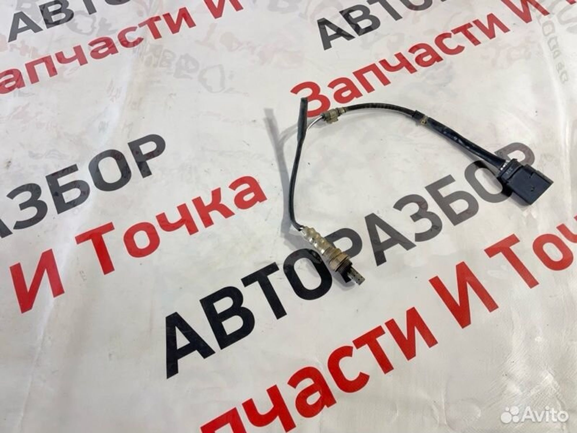 https://gcs.partsauto.market/rn-stockpro.appspot.com/thmbs/afb38d96ab8c9795ecac00e406b21163/4b2c566ebbe7eed58d0126f32d81f796/dc78f94ef537eb94af2b6f7b9327b091.jpg