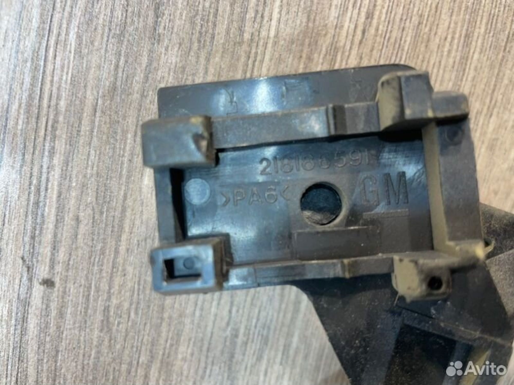 https://gcs.partsauto.market/rn-stockpro.appspot.com/thmbs/afb38d96ab8c9795ecac00e406b21163/4b4e16a0a8123fe458caf647a43737a4/6a4f6963c9a66a57c834d4d813c0b2a5.jpg
