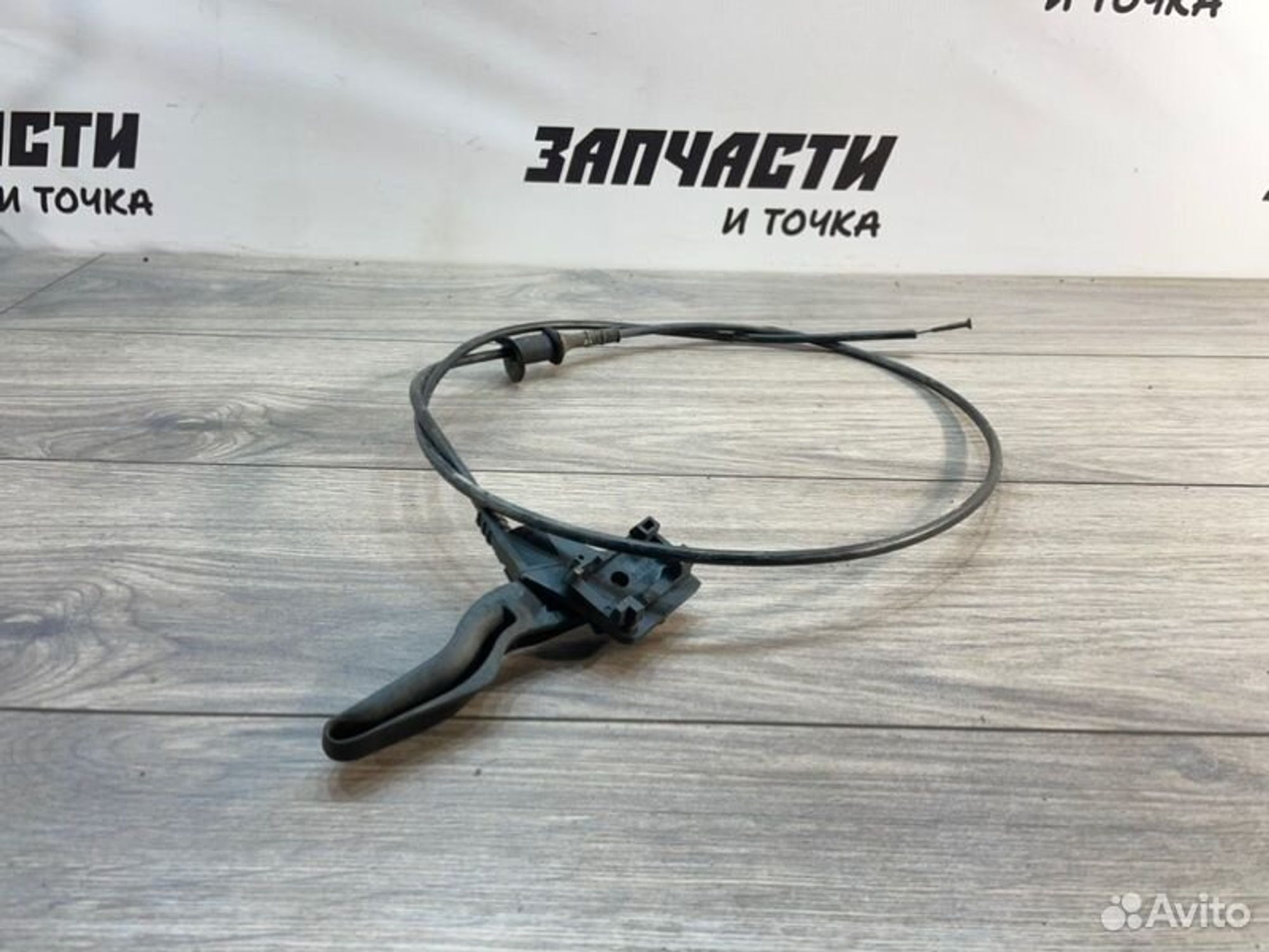 https://gcs.partsauto.market/rn-stockpro.appspot.com/thmbs/afb38d96ab8c9795ecac00e406b21163/4b4e16a0a8123fe458caf647a43737a4/d96d5a6e4b2a275a9e914590726071b6.jpg