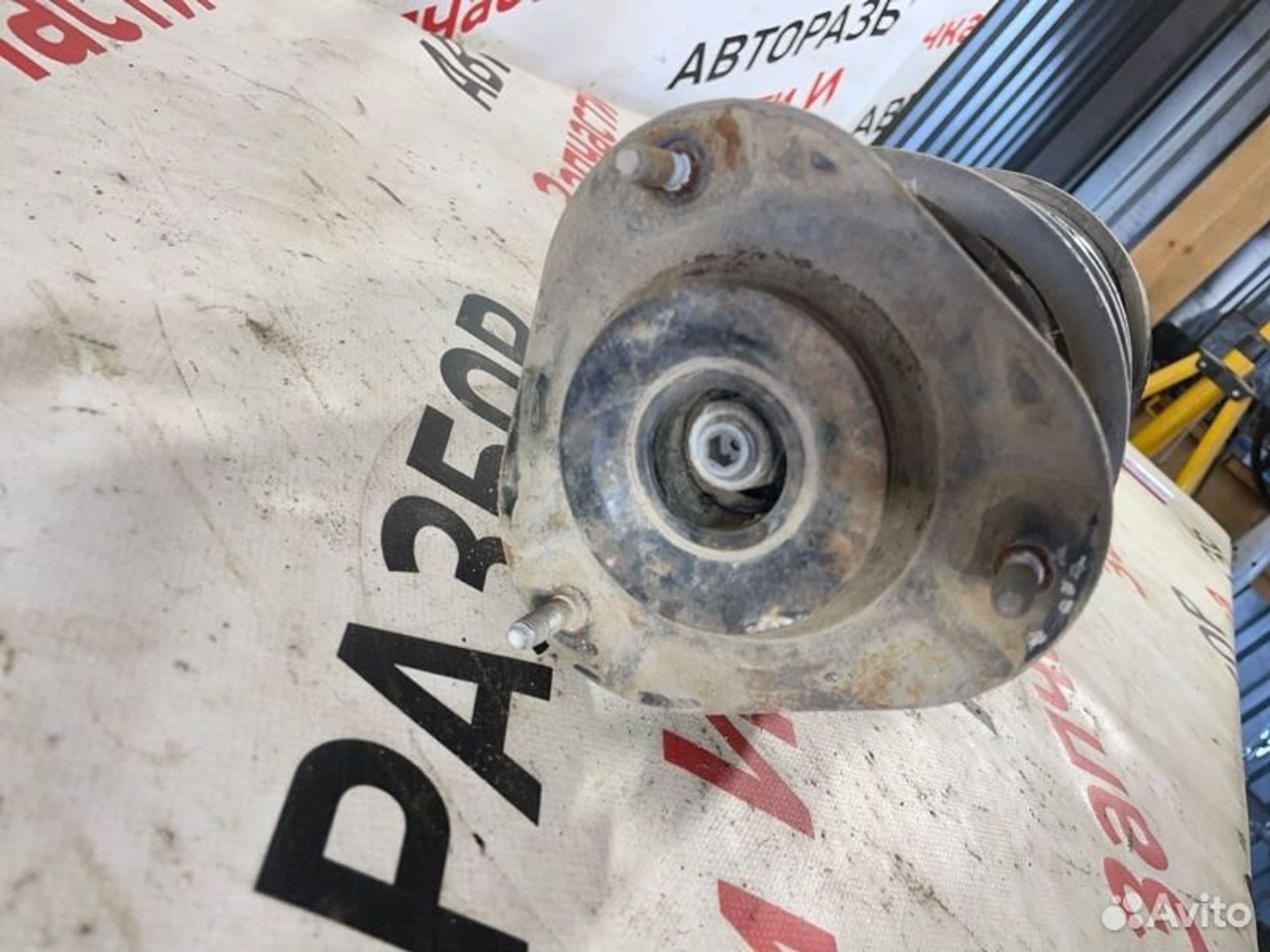 https://gcs.partsauto.market/rn-stockpro.appspot.com/thmbs/afb38d96ab8c9795ecac00e406b21163/4b500723c6f49f534f1467329d4ed2f2/86e2473440dc819c216fa98e0c2c4a72.jpg