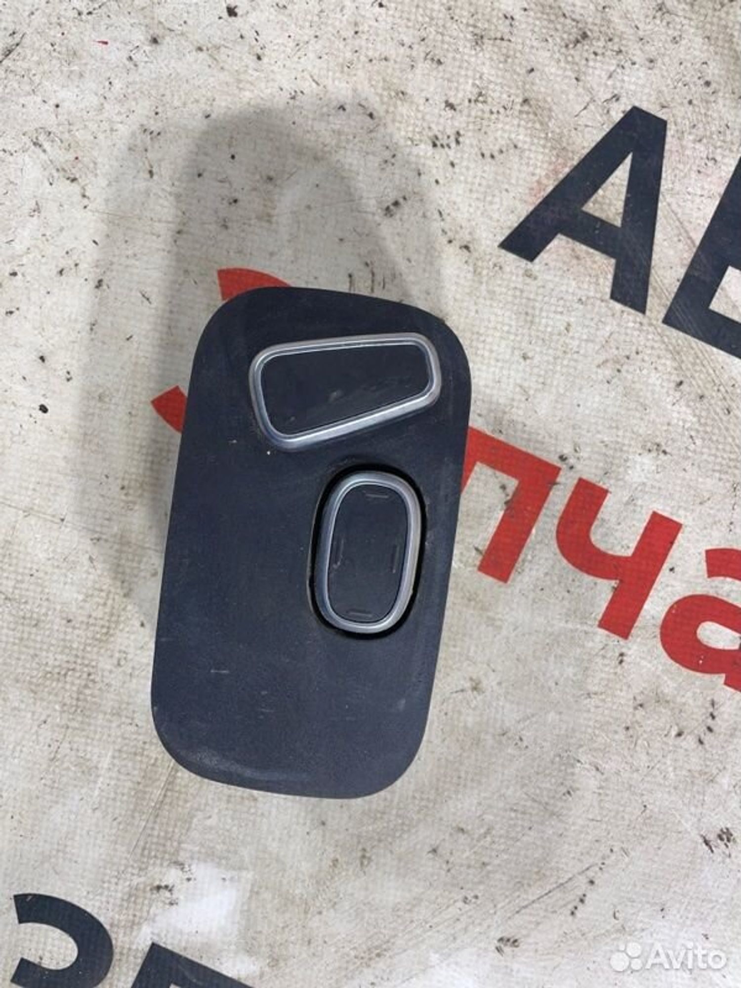 https://gcs.partsauto.market/rn-stockpro.appspot.com/thmbs/afb38d96ab8c9795ecac00e406b21163/4b52f7cf1a908e6872eac8c341d7158a/0392f20c630a11038a6dc1bd535ff17f.jpg