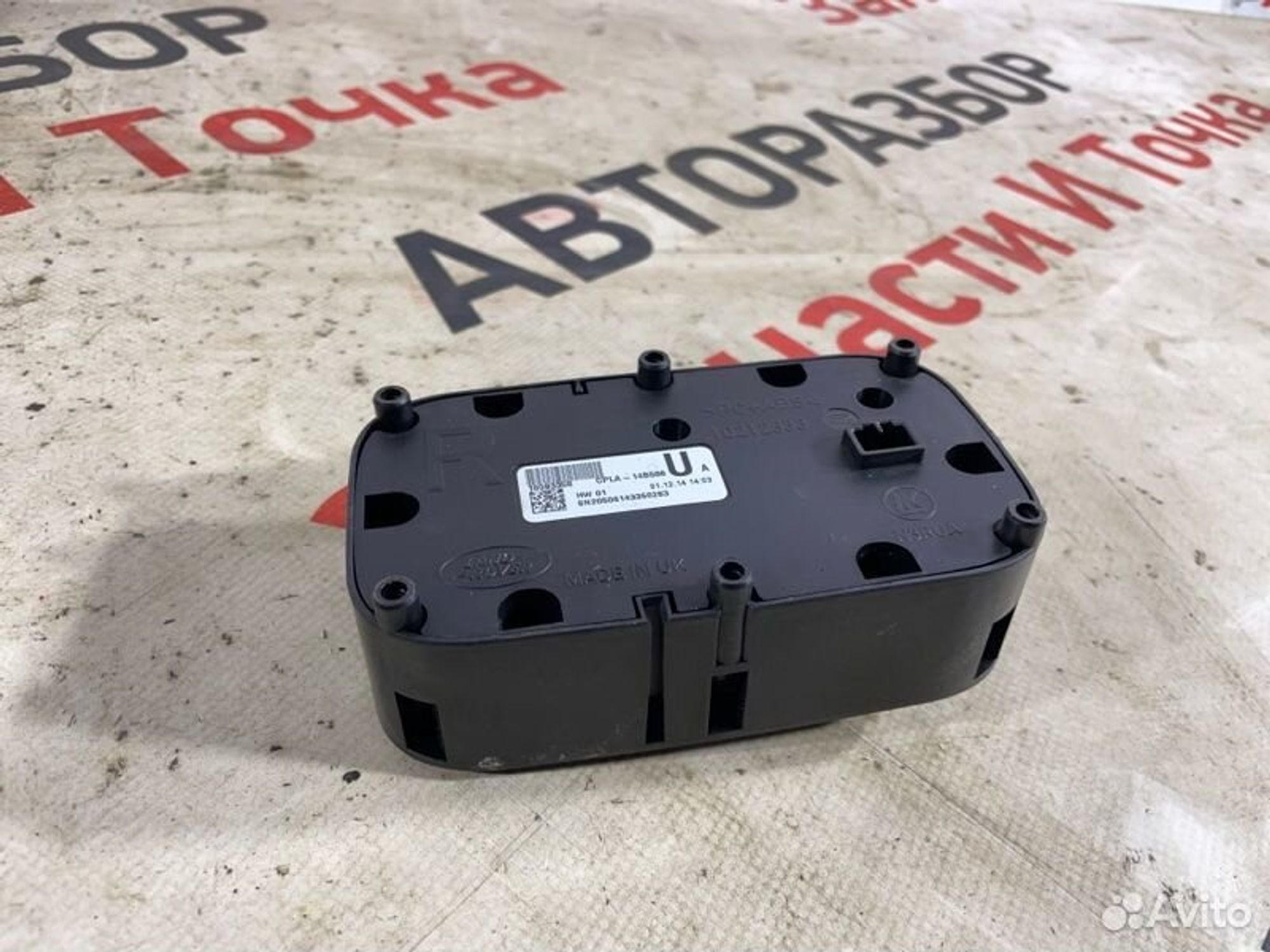 https://gcs.partsauto.market/rn-stockpro.appspot.com/thmbs/afb38d96ab8c9795ecac00e406b21163/4b52f7cf1a908e6872eac8c341d7158a/68405b9029483d5e7d323e6f1989c6e9.jpg