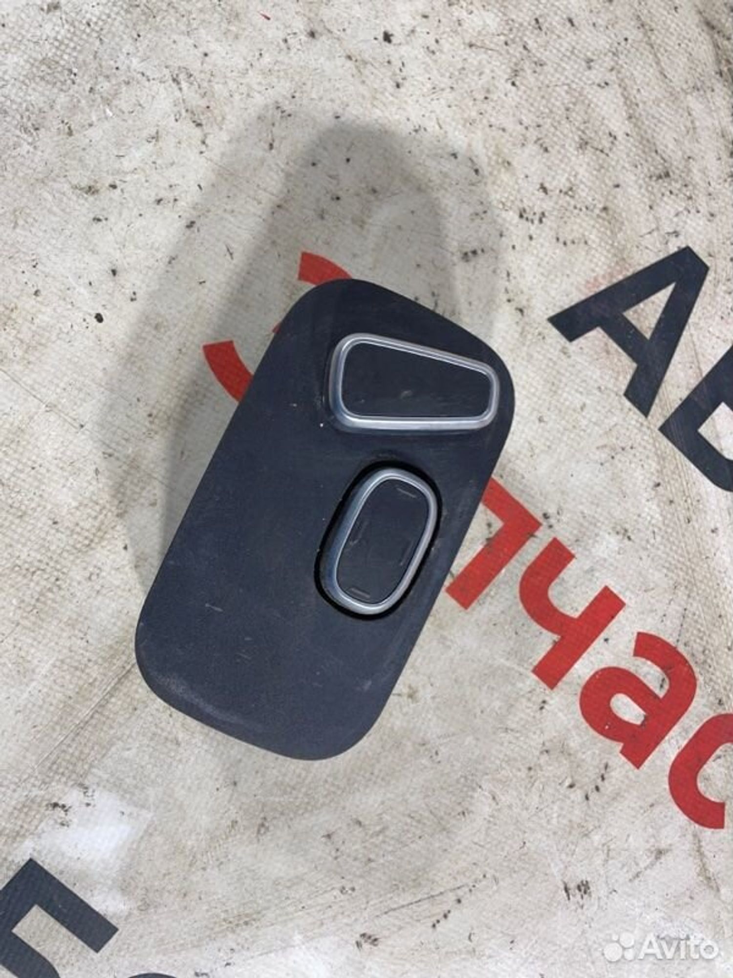 https://gcs.partsauto.market/rn-stockpro.appspot.com/thmbs/afb38d96ab8c9795ecac00e406b21163/4b52f7cf1a908e6872eac8c341d7158a/dc47bc9076dbdae329a8325193f7239b.jpg