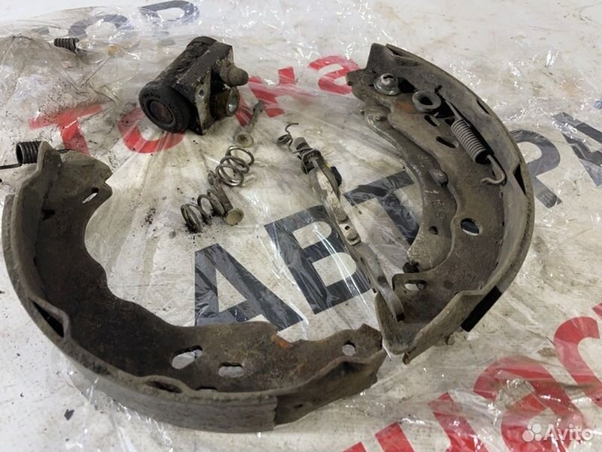 https://gcs.partsauto.market/rn-stockpro.appspot.com/thmbs/afb38d96ab8c9795ecac00e406b21163/4b59b74eb744130f8b79565773f308d6/babf38f54bf45e202f5d1a3ab709b476.jpg