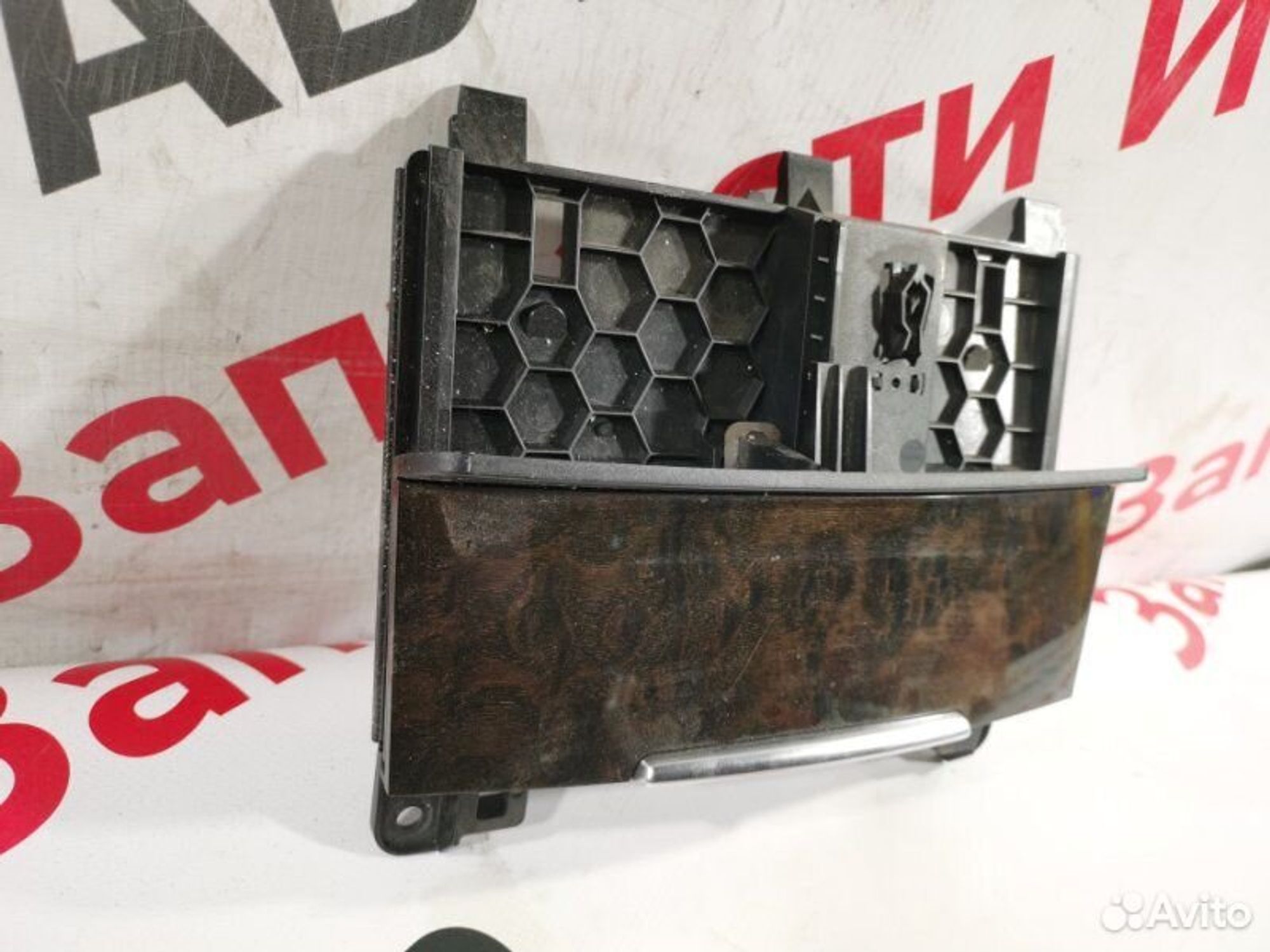 https://gcs.partsauto.market/rn-stockpro.appspot.com/thmbs/afb38d96ab8c9795ecac00e406b21163/4b6a67fc88492175258b075ae10b490f/e0e594d9672a62d0bbd10a23d1e4920c.jpg