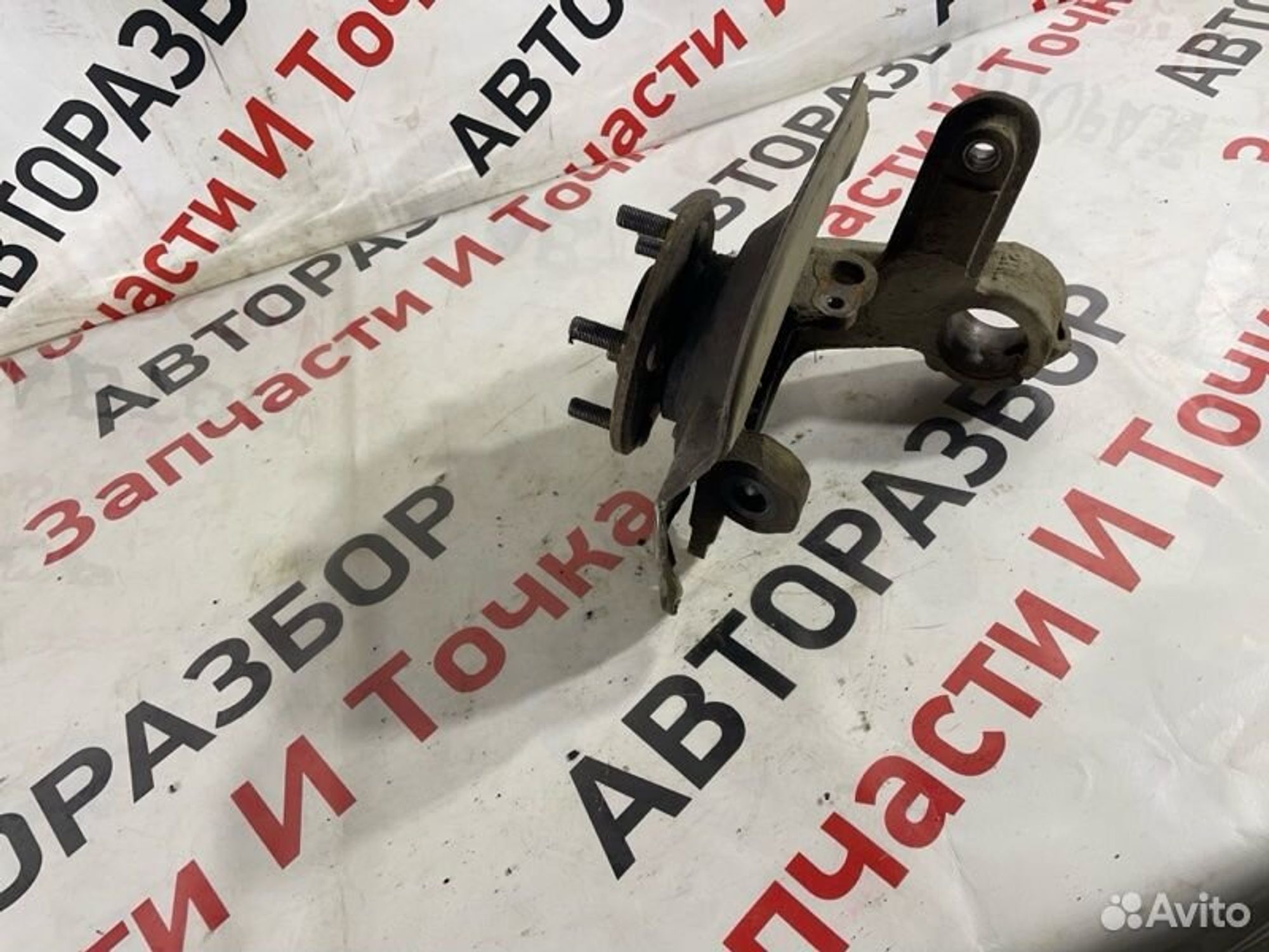https://gcs.partsauto.market/rn-stockpro.appspot.com/thmbs/afb38d96ab8c9795ecac00e406b21163/4b6ab54b2524443085c90b1c2a6ed2f2/63cc9a7a50db77b7d6c67ced9dde91ad.jpg