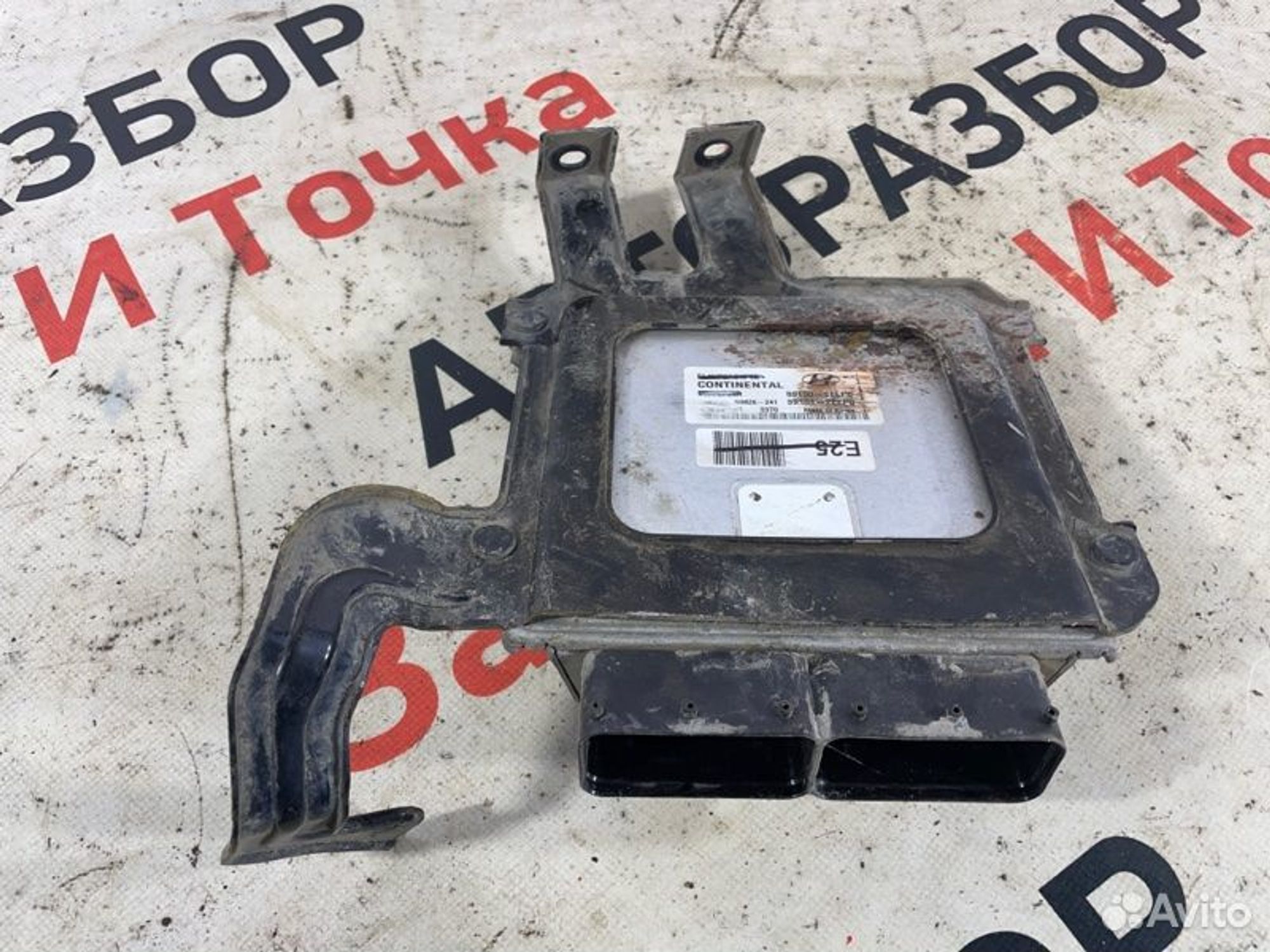 https://gcs.partsauto.market/rn-stockpro.appspot.com/thmbs/afb38d96ab8c9795ecac00e406b21163/4b751ca83563cfefe42df49f483c8c1b/d0c64504f6595fd5985e7338dc5871be.jpg
