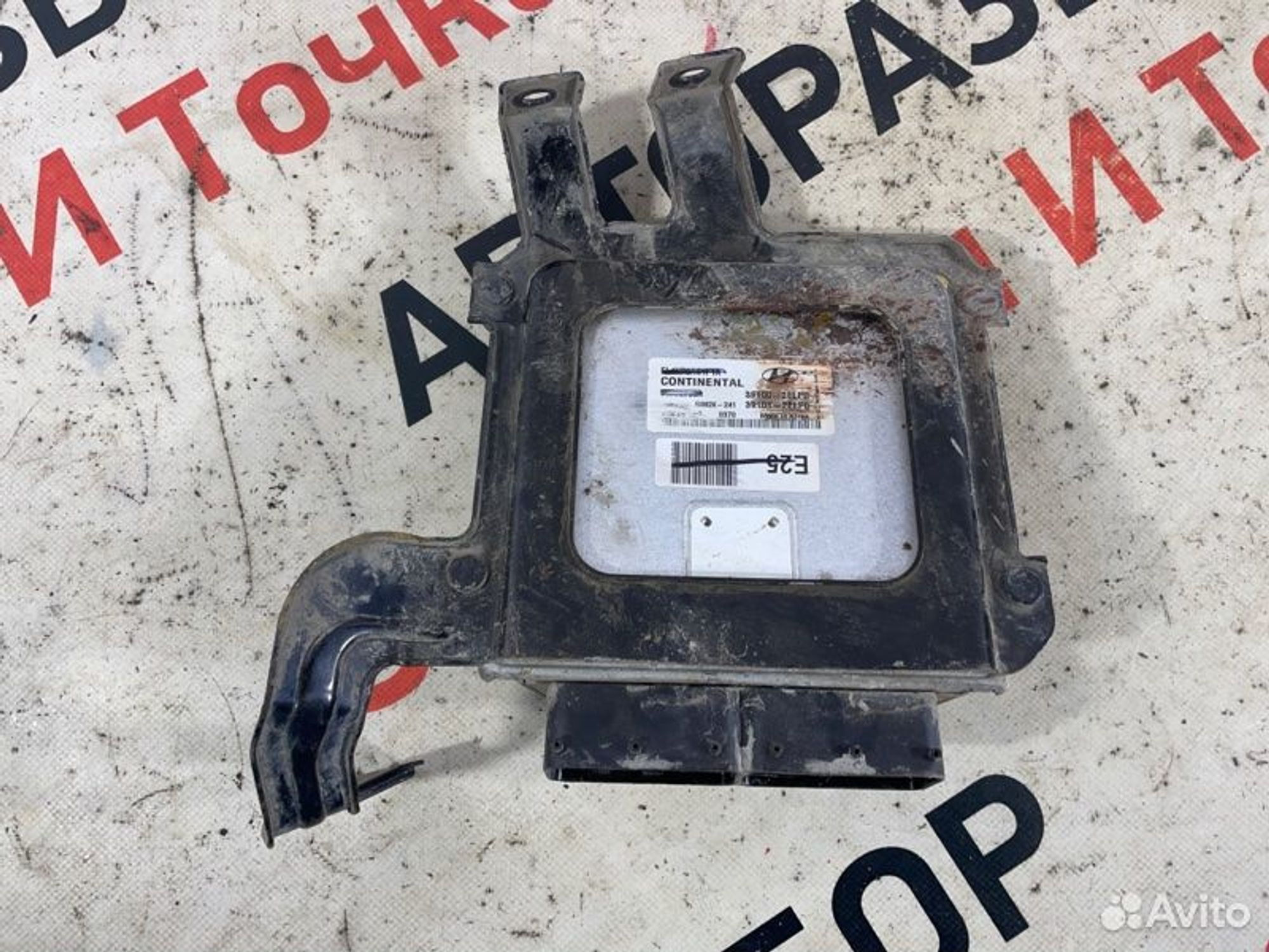https://gcs.partsauto.market/rn-stockpro.appspot.com/thmbs/afb38d96ab8c9795ecac00e406b21163/4b751ca83563cfefe42df49f483c8c1b/dd5e226b5a535fc3d49cbc5e914ae7c3.jpg