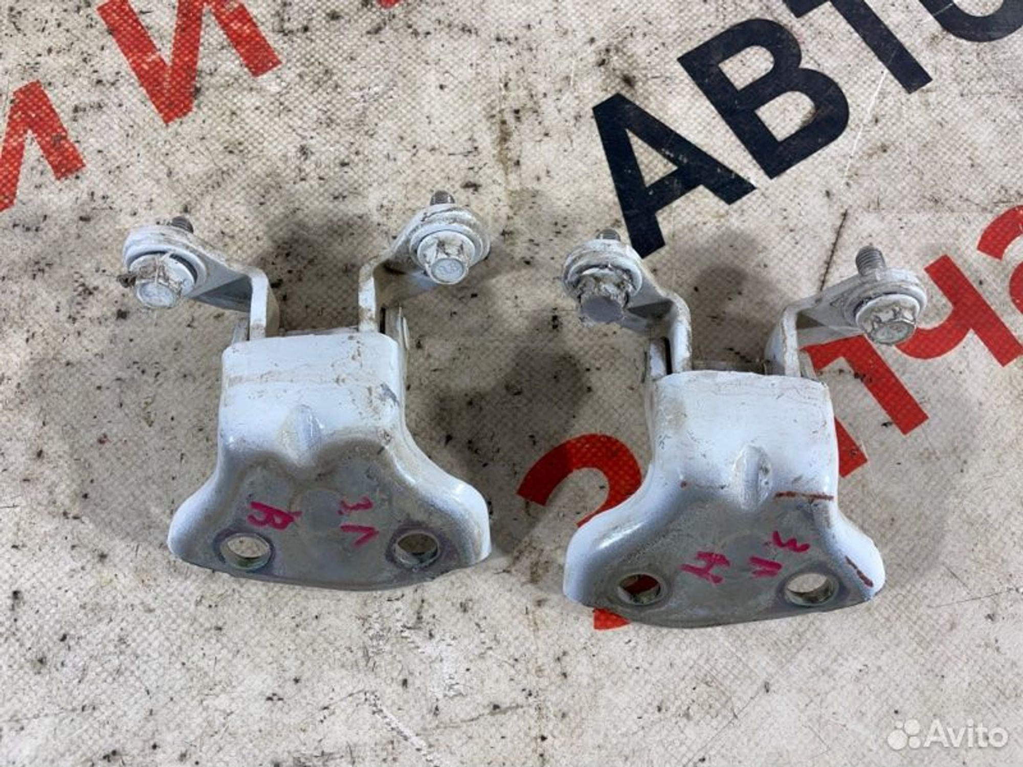 https://gcs.partsauto.market/rn-stockpro.appspot.com/thmbs/afb38d96ab8c9795ecac00e406b21163/4b8065e21c04b8426c9b4b147d60b67c/f730fa5610e8e8cce5d86095a97a7ee4.jpg
