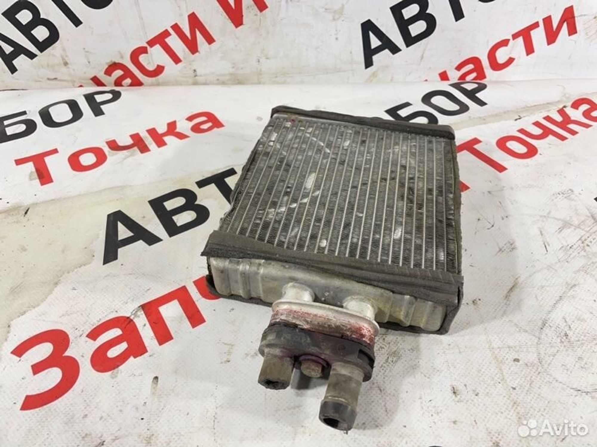 https://gcs.partsauto.market/rn-stockpro.appspot.com/thmbs/afb38d96ab8c9795ecac00e406b21163/4b8bddbdec3e38bf906cbfb264e4b7ad/3ccf7c1ce28eb675a7dc9135eec72da8.jpg
