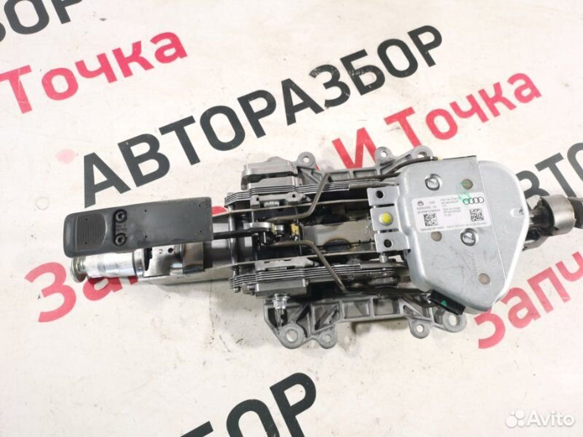 https://gcs.partsauto.market/rn-stockpro.appspot.com/thmbs/afb38d96ab8c9795ecac00e406b21163/4b9ca6e93c6a9c2571d04f7010550bfa/29f58031c56ad0a83e64470d85eaa836.jpg