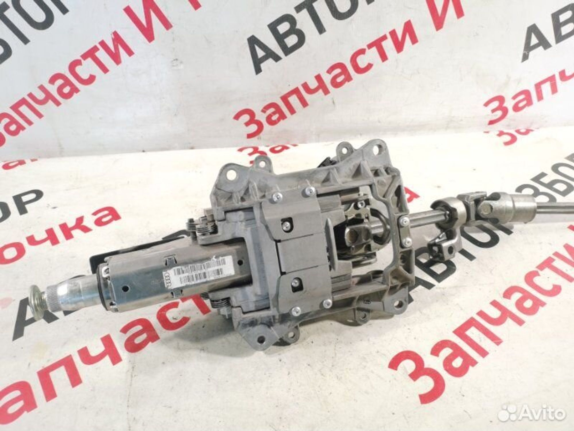 https://gcs.partsauto.market/rn-stockpro.appspot.com/thmbs/afb38d96ab8c9795ecac00e406b21163/4b9ca6e93c6a9c2571d04f7010550bfa/7f9971462de0ac75095c52af07ded1db.jpg