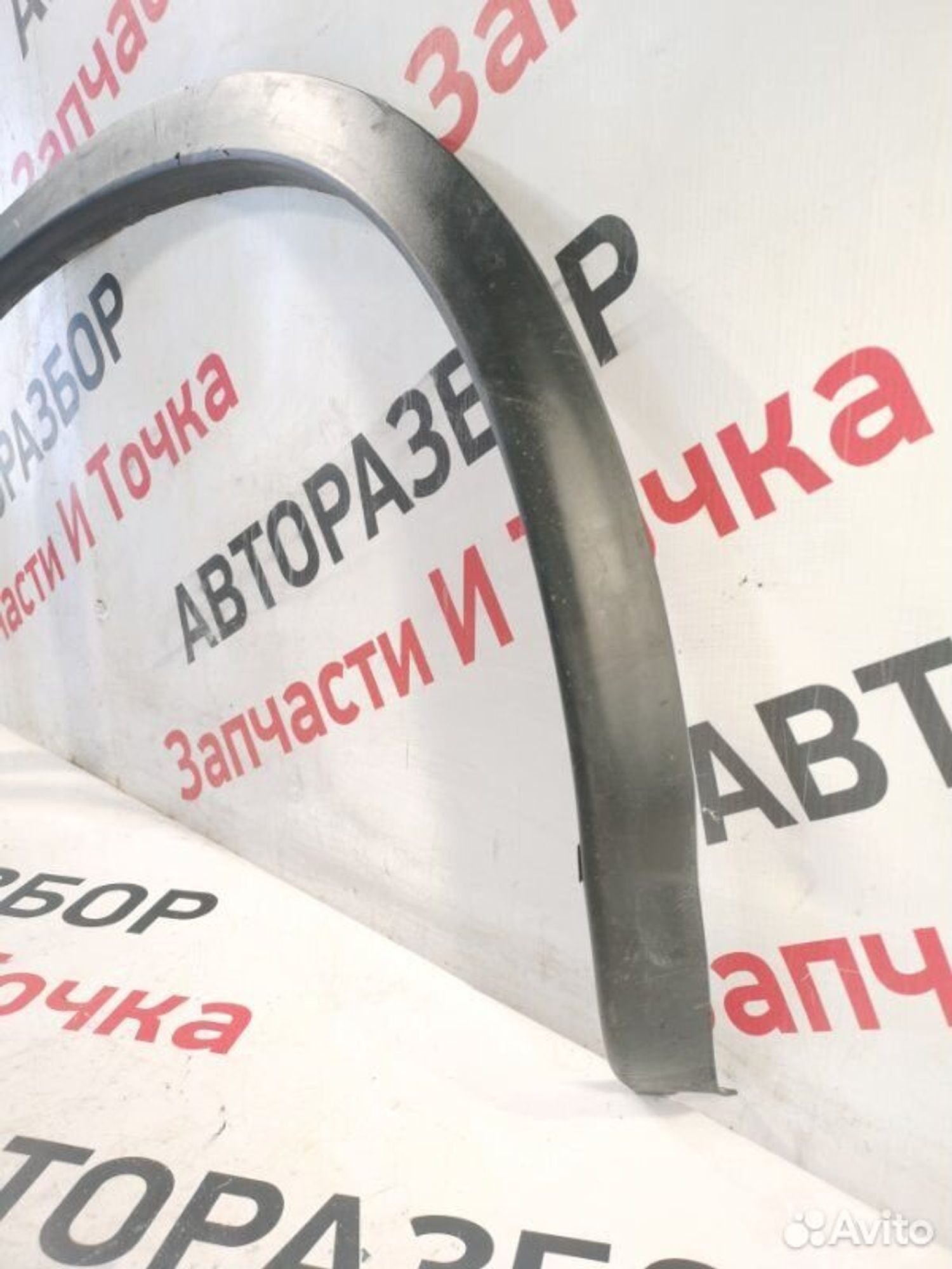 https://gcs.partsauto.market/rn-stockpro.appspot.com/thmbs/afb38d96ab8c9795ecac00e406b21163/4ba1617ce422522d2dbc426c281d9c84/330b920dc52474ff07ab007de6a42ac3.jpg