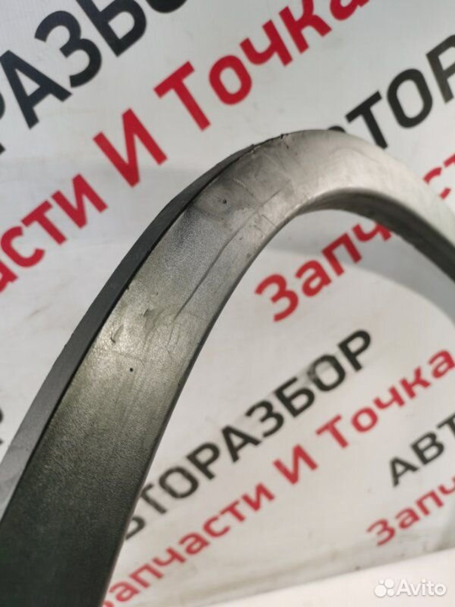 https://gcs.partsauto.market/rn-stockpro.appspot.com/thmbs/afb38d96ab8c9795ecac00e406b21163/4ba1617ce422522d2dbc426c281d9c84/56acff943ef51baf3479306c8ee5067e.jpg