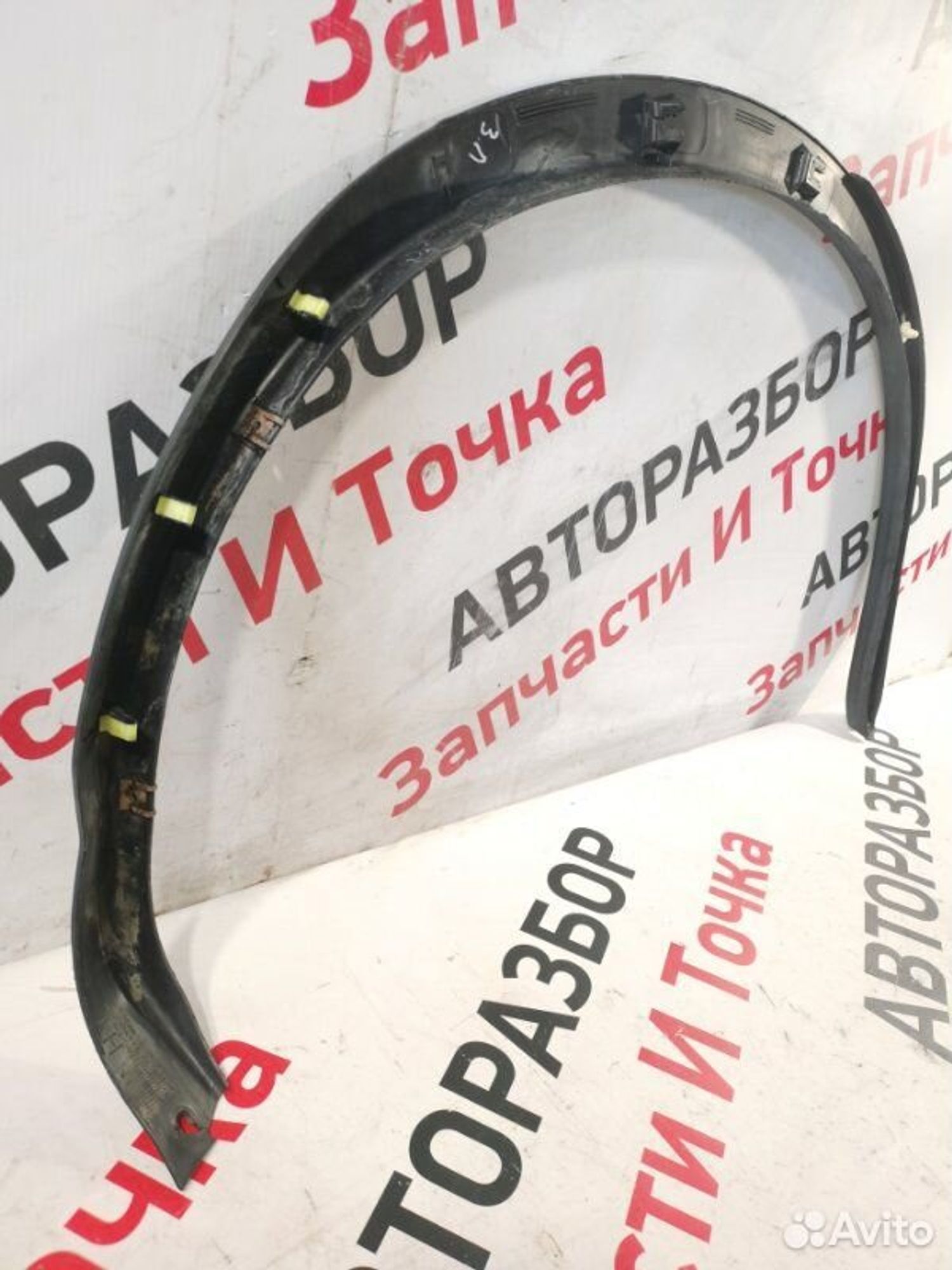 https://gcs.partsauto.market/rn-stockpro.appspot.com/thmbs/afb38d96ab8c9795ecac00e406b21163/4ba1617ce422522d2dbc426c281d9c84/9c3930eb457dd87e0646270355bf7b0f.jpg