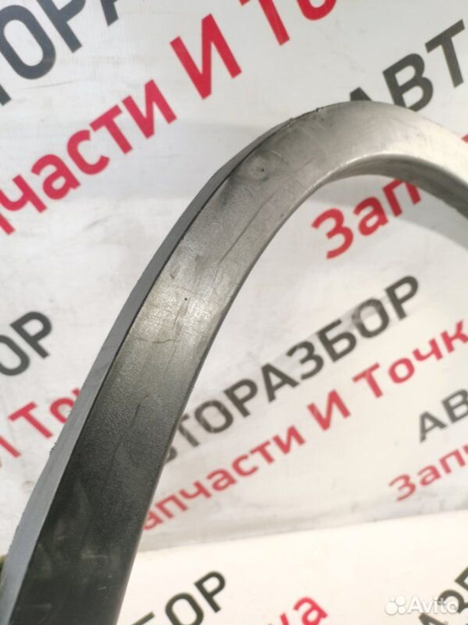 https://gcs.partsauto.market/rn-stockpro.appspot.com/thmbs/afb38d96ab8c9795ecac00e406b21163/4ba1617ce422522d2dbc426c281d9c84/a0abd63023026259c5dbe6cd9baba833.jpg