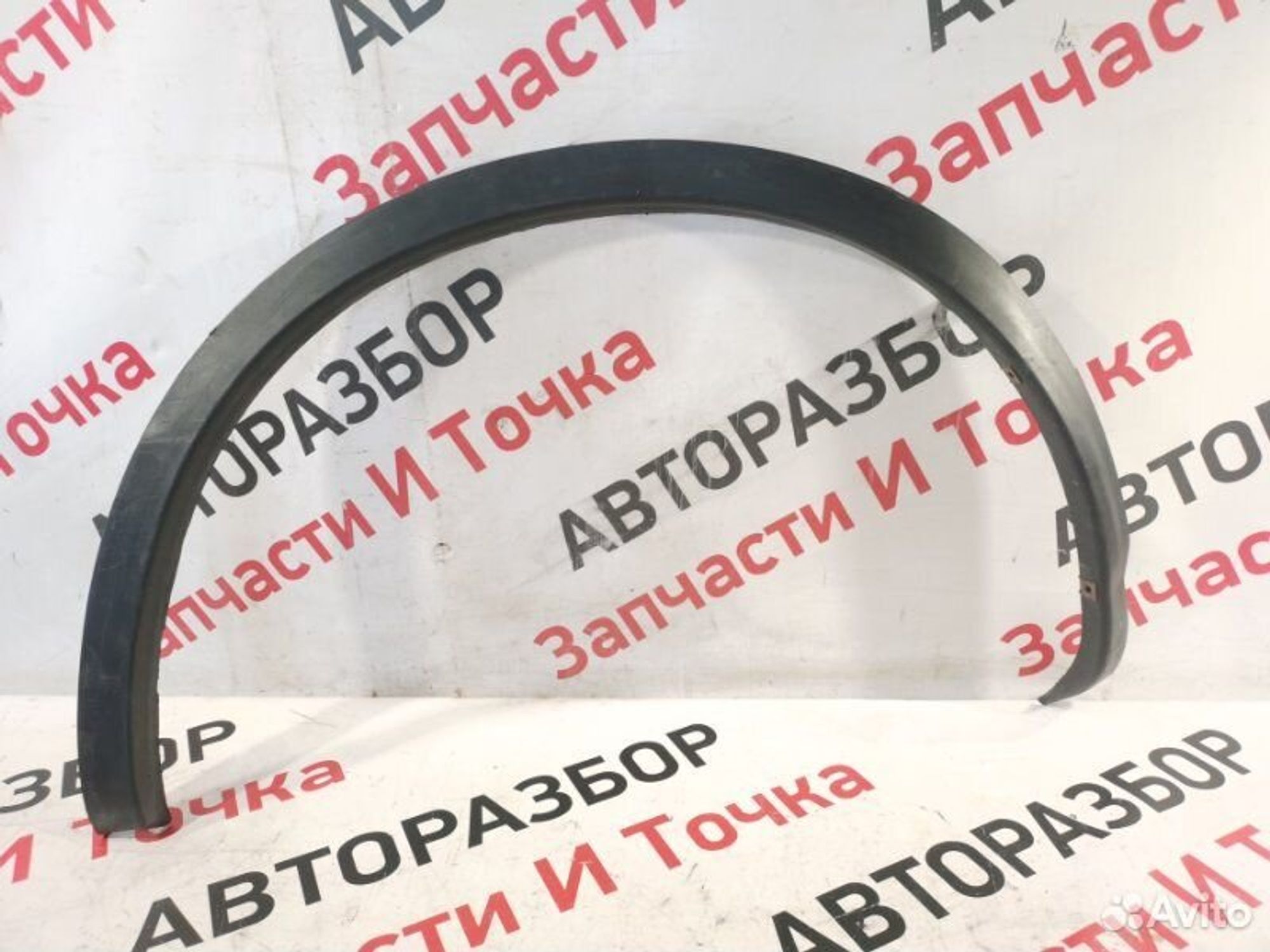 https://gcs.partsauto.market/rn-stockpro.appspot.com/thmbs/afb38d96ab8c9795ecac00e406b21163/4ba1617ce422522d2dbc426c281d9c84/c8fa9b76b648f242714bbc86f52536d4.jpg