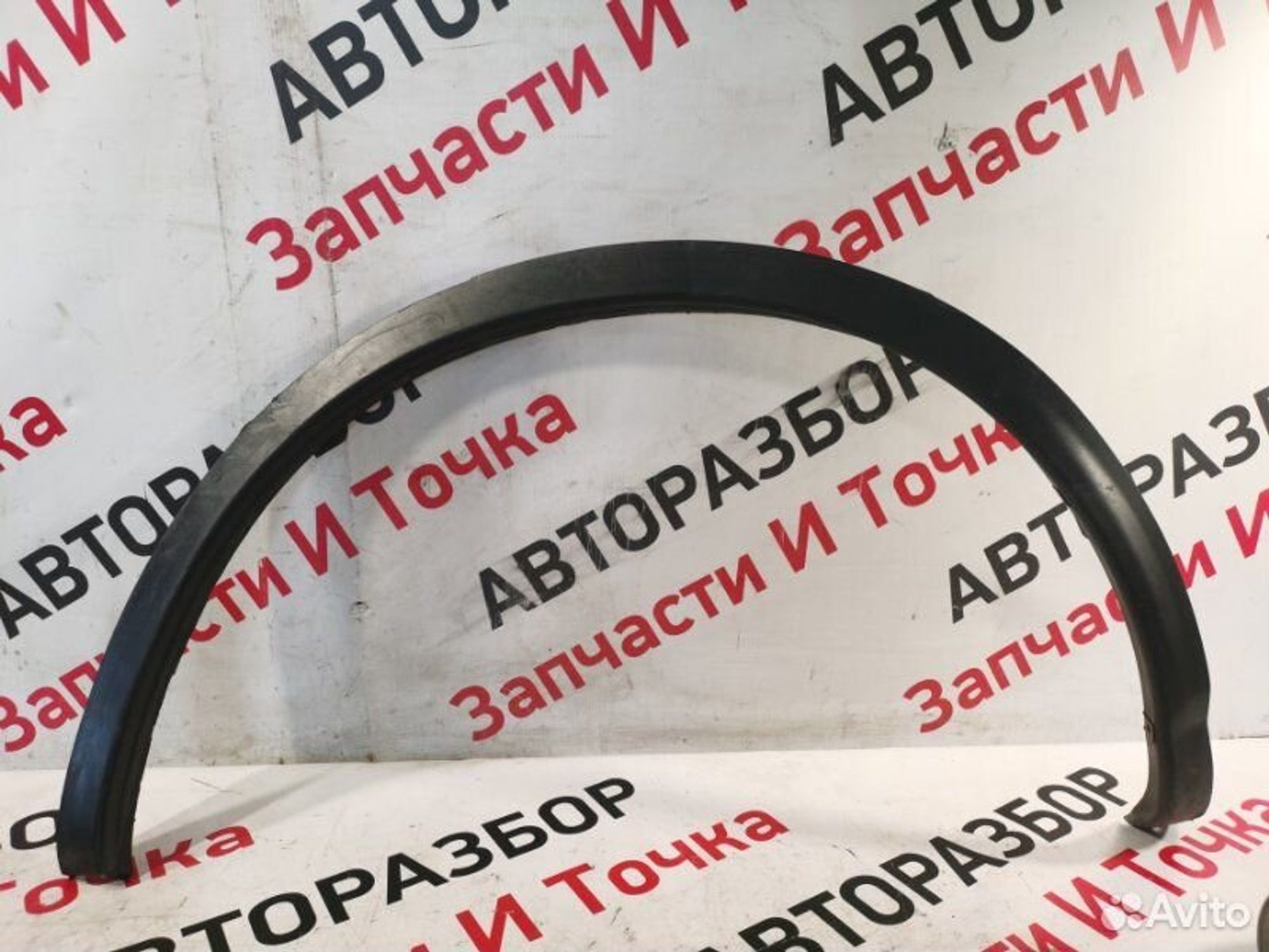 https://gcs.partsauto.market/rn-stockpro.appspot.com/thmbs/afb38d96ab8c9795ecac00e406b21163/4ba1617ce422522d2dbc426c281d9c84/cef7d19ad050007c168f628c20f583df.jpg
