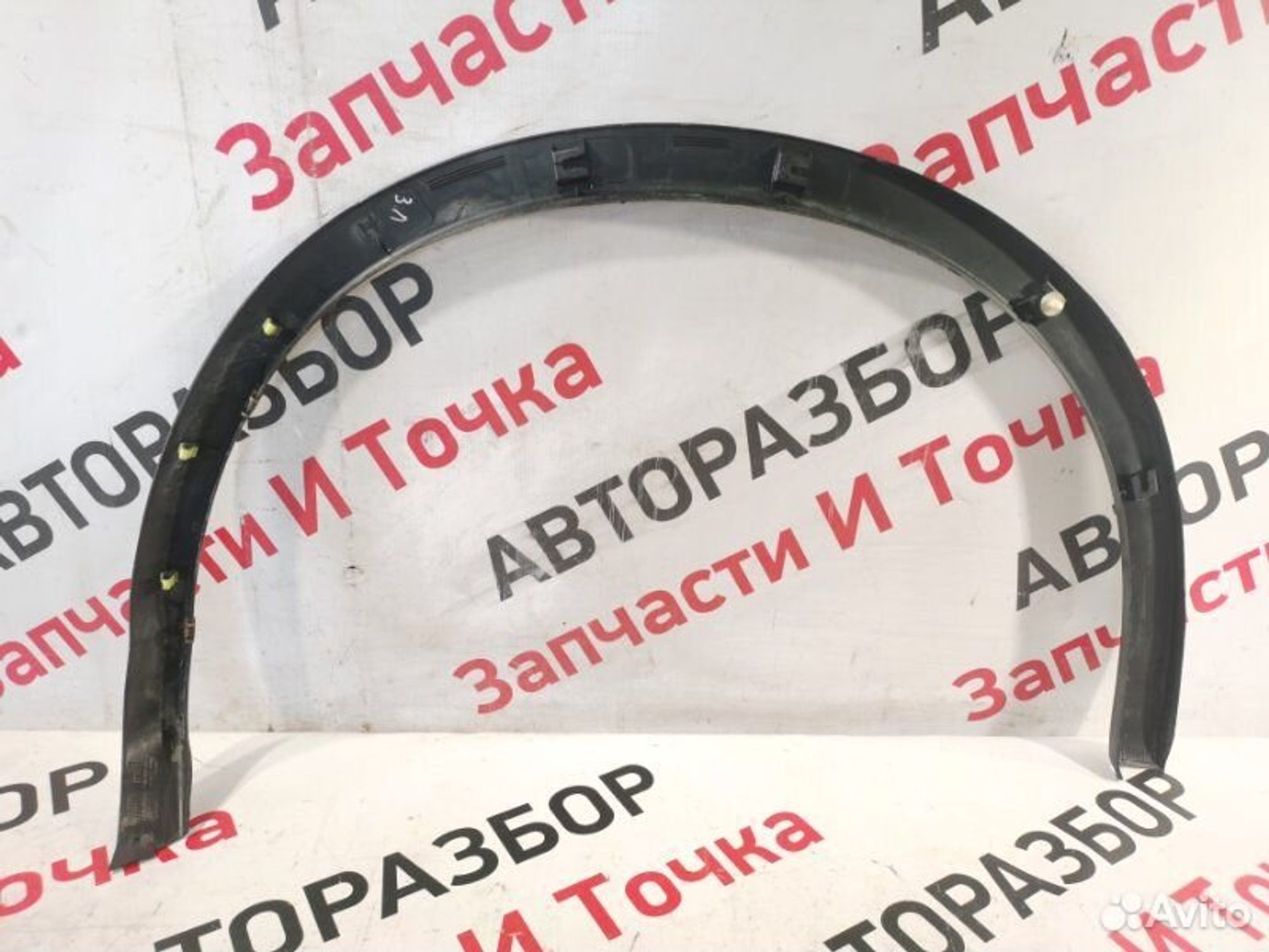 https://gcs.partsauto.market/rn-stockpro.appspot.com/thmbs/afb38d96ab8c9795ecac00e406b21163/4ba1617ce422522d2dbc426c281d9c84/f5c1579d1a860c58ef70c1543503b60c.jpg