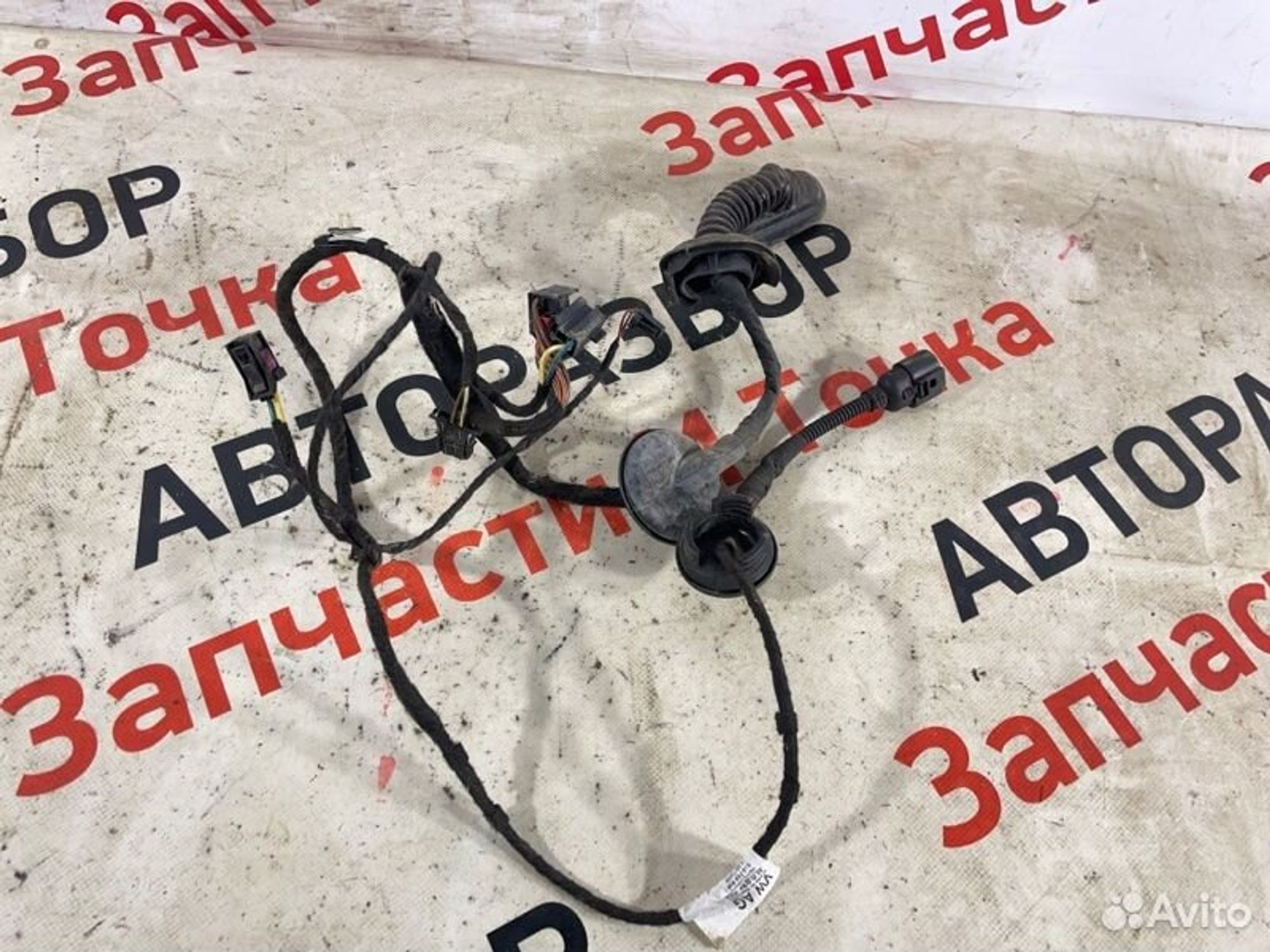 https://gcs.partsauto.market/rn-stockpro.appspot.com/thmbs/afb38d96ab8c9795ecac00e406b21163/4ba23140e4c331c5fb4d2f6bd62a1e96/47d3a9de0315b722f226f401302753b1.jpg