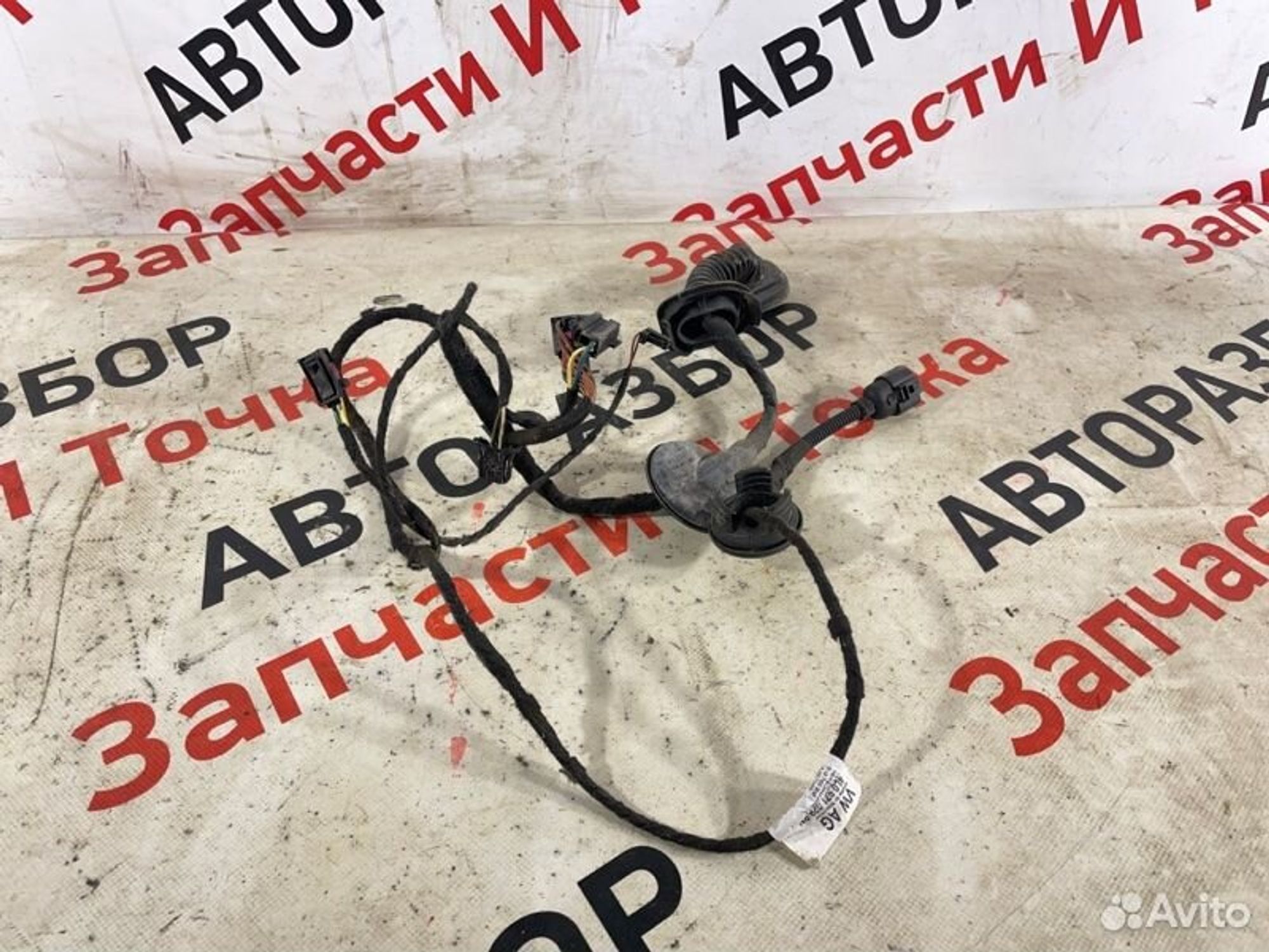 https://gcs.partsauto.market/rn-stockpro.appspot.com/thmbs/afb38d96ab8c9795ecac00e406b21163/4ba23140e4c331c5fb4d2f6bd62a1e96/8153ca357ce9355a9787a0a96b4cd889.jpg