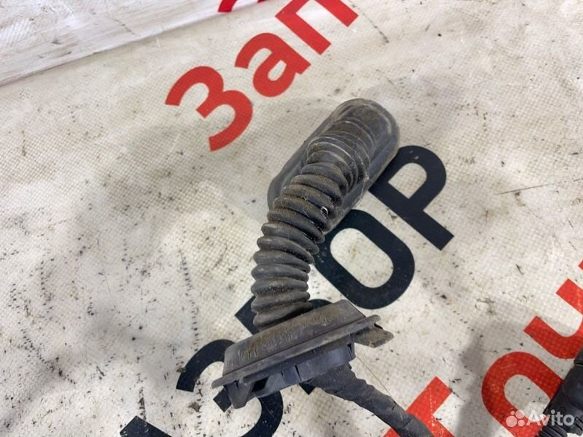 https://gcs.partsauto.market/rn-stockpro.appspot.com/thmbs/afb38d96ab8c9795ecac00e406b21163/4ba23140e4c331c5fb4d2f6bd62a1e96/bb49d4670ea32d109c6d15da3d86f0c8.jpg