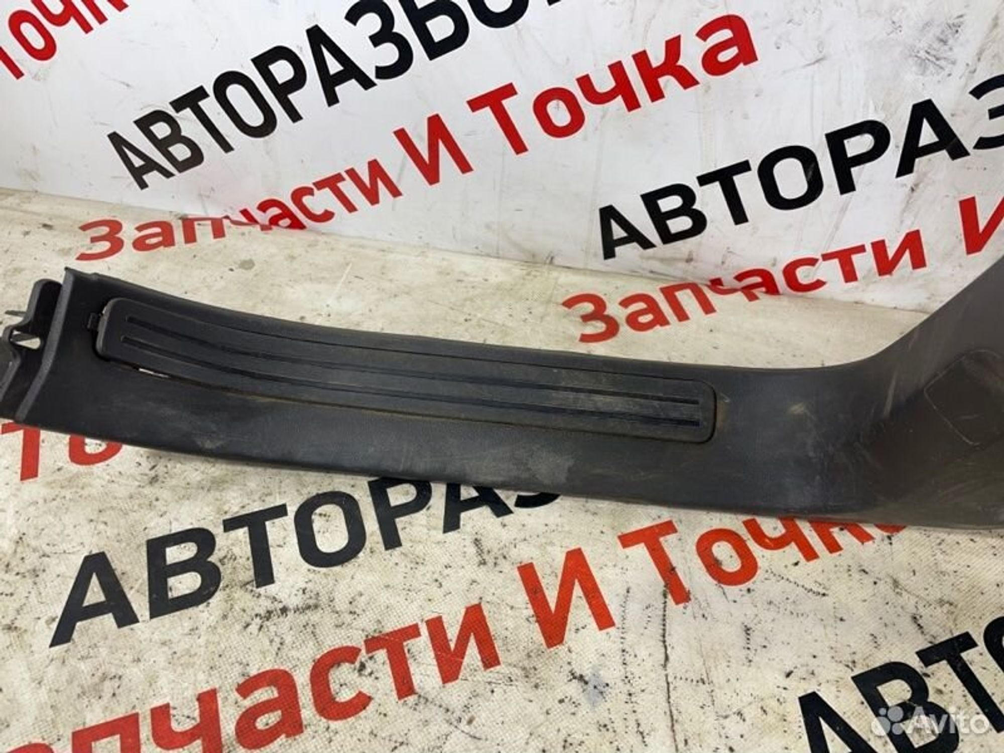 https://gcs.partsauto.market/rn-stockpro.appspot.com/thmbs/afb38d96ab8c9795ecac00e406b21163/4ba293b7bfe7d15ab62bce5a8287a27e/1f03965c1ca86c725ba423f96cce3ecc.jpg