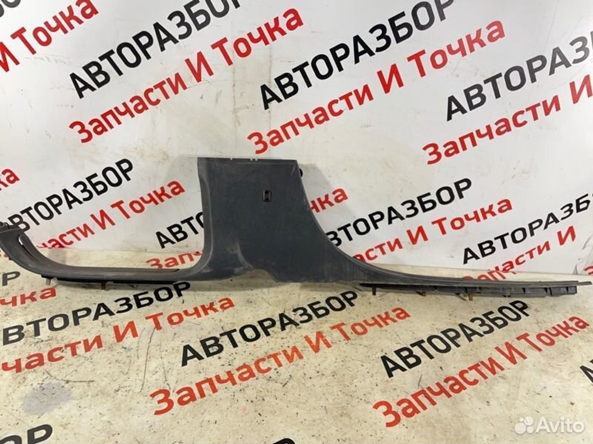 https://gcs.partsauto.market/rn-stockpro.appspot.com/thmbs/afb38d96ab8c9795ecac00e406b21163/4ba293b7bfe7d15ab62bce5a8287a27e/853b9e98f1a79881cc4b7622eeee1e80.jpg