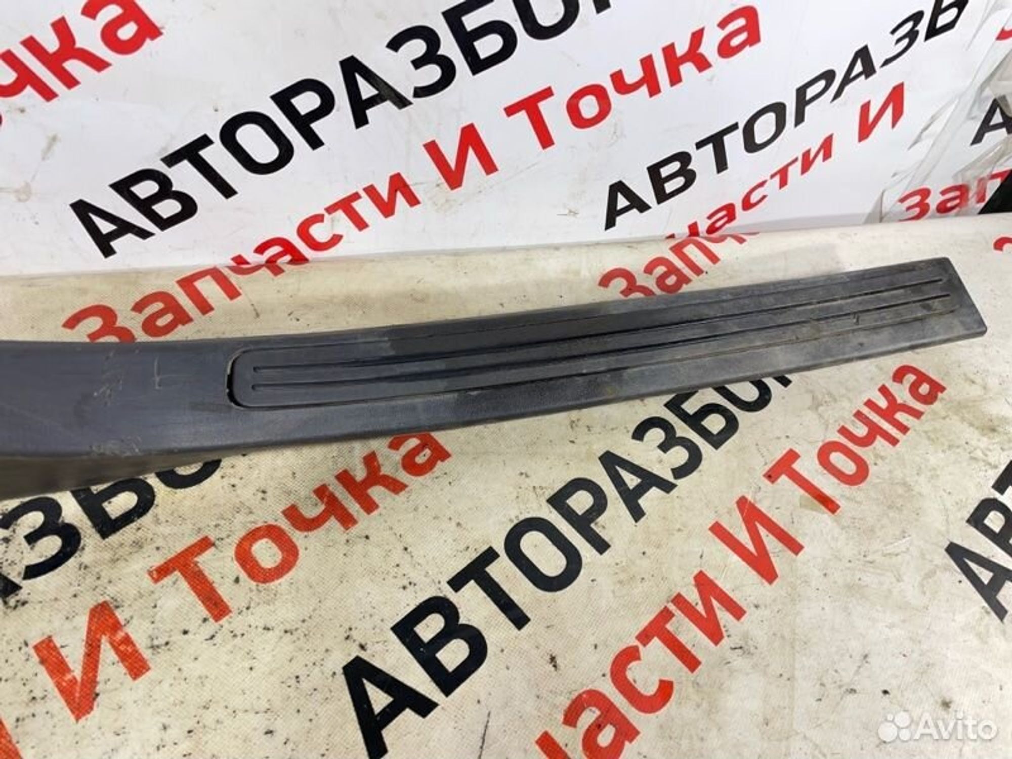 https://gcs.partsauto.market/rn-stockpro.appspot.com/thmbs/afb38d96ab8c9795ecac00e406b21163/4ba293b7bfe7d15ab62bce5a8287a27e/e9b91ef358bf0ccb8f75bca2b9ffb9ed.jpg