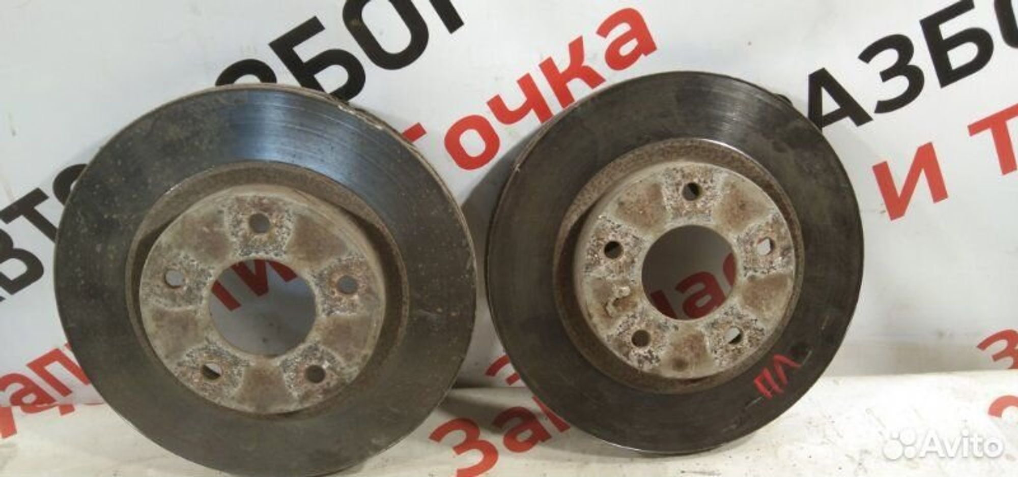 https://gcs.partsauto.market/rn-stockpro.appspot.com/thmbs/afb38d96ab8c9795ecac00e406b21163/4ba53b051cf3fa9e48f41a9199fc7d6d/e45093e1c8a0a772c97d991385404c19.jpg