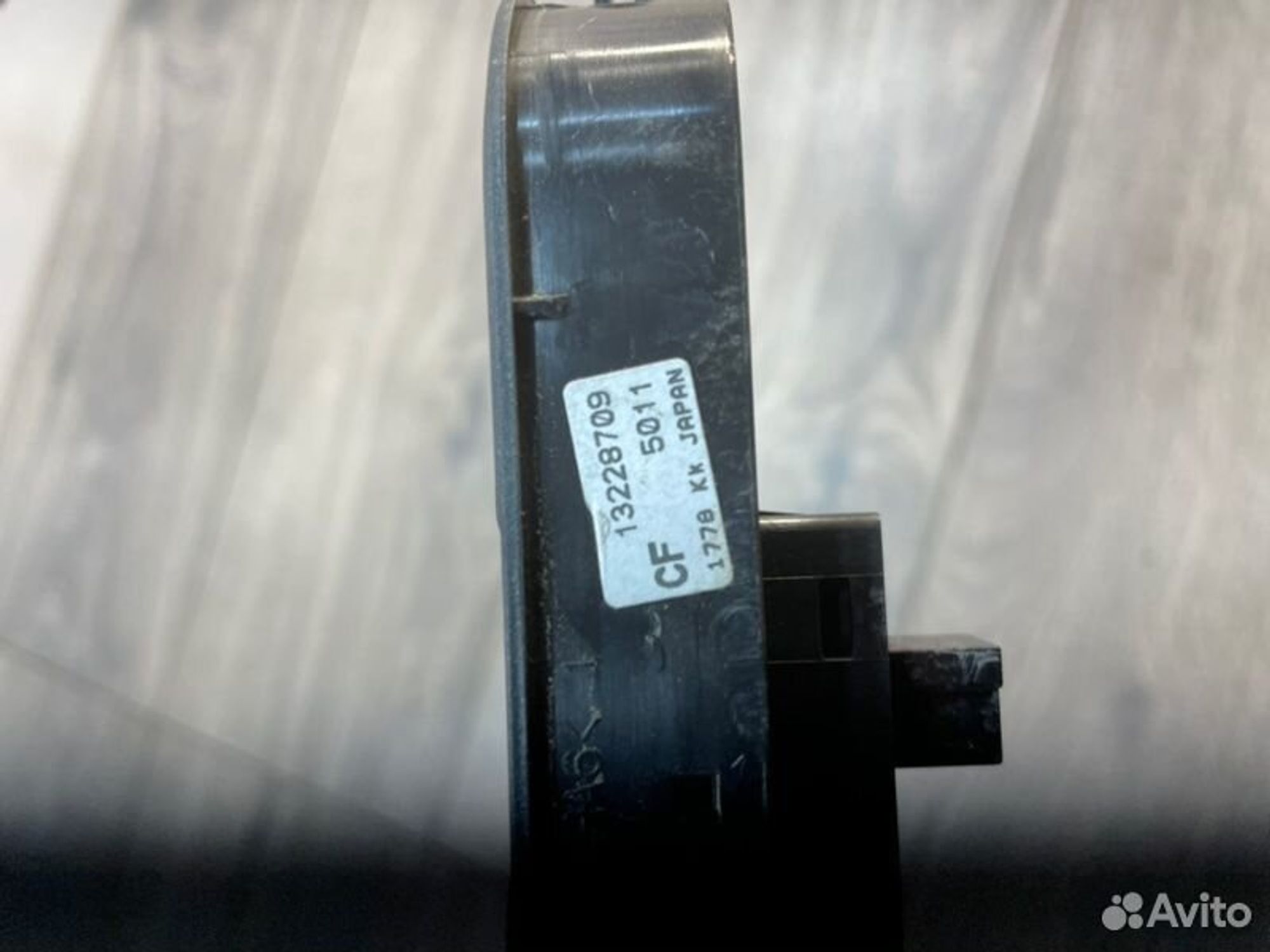 https://gcs.partsauto.market/rn-stockpro.appspot.com/thmbs/afb38d96ab8c9795ecac00e406b21163/4bb02847213a9c66a2150b54e211d2f2/c1a96db69874e92e2de5f00c05d8e8c1.jpg