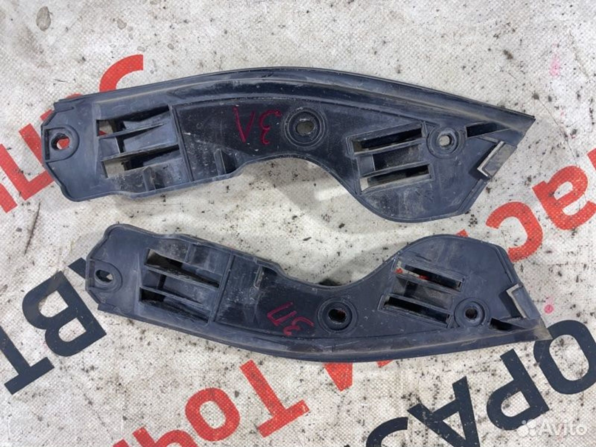 https://gcs.partsauto.market/rn-stockpro.appspot.com/thmbs/afb38d96ab8c9795ecac00e406b21163/4bb73a9a571184527ff792938dda75f6/ec8582320b9234ea78ec963ac1df47d7.jpg