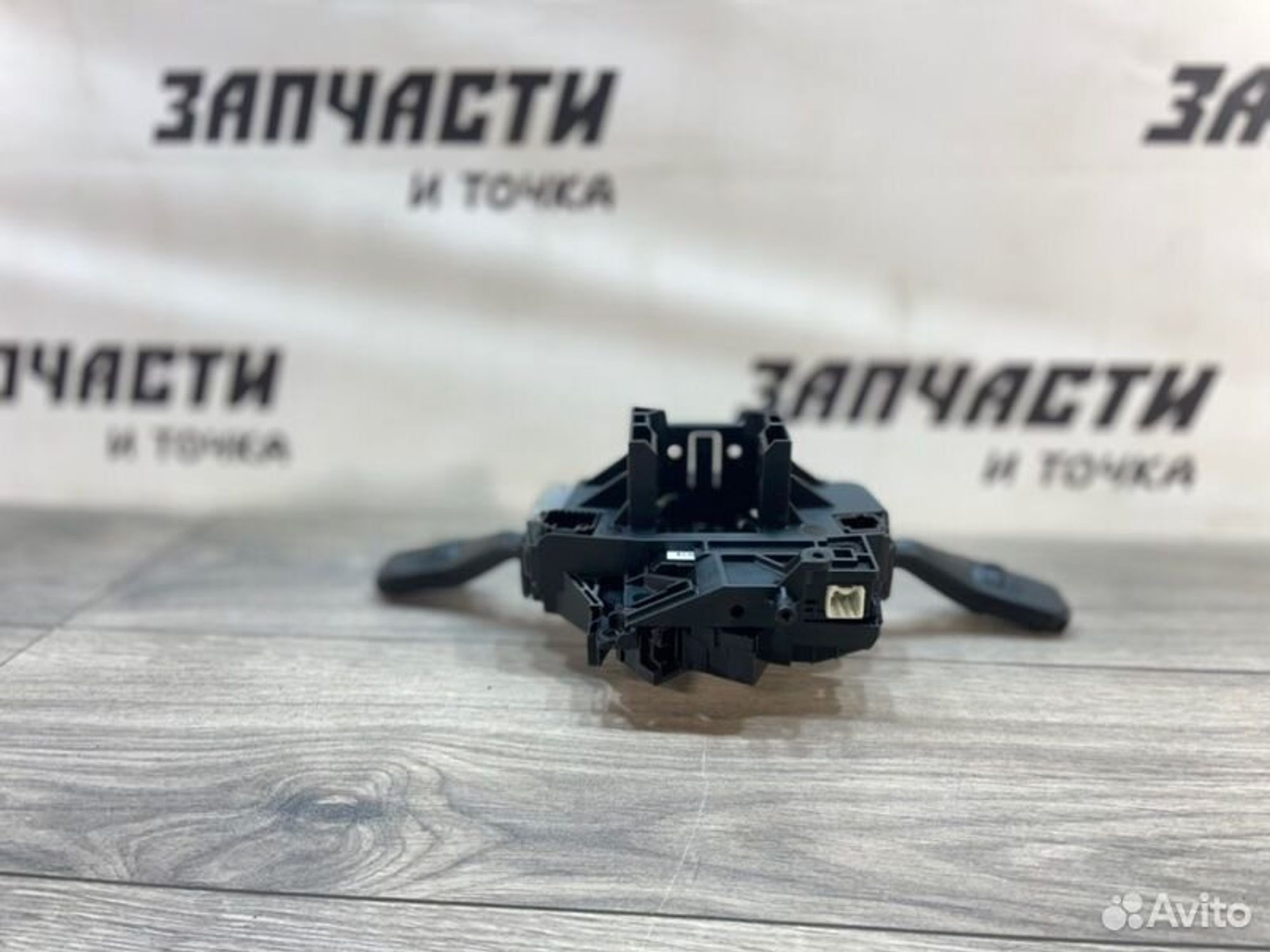 https://gcs.partsauto.market/rn-stockpro.appspot.com/thmbs/afb38d96ab8c9795ecac00e406b21163/4bbac95e4df09a7ade2cc5b7173b49b5/ac1336c6a516dd5c7013e6d430514b3f.jpg