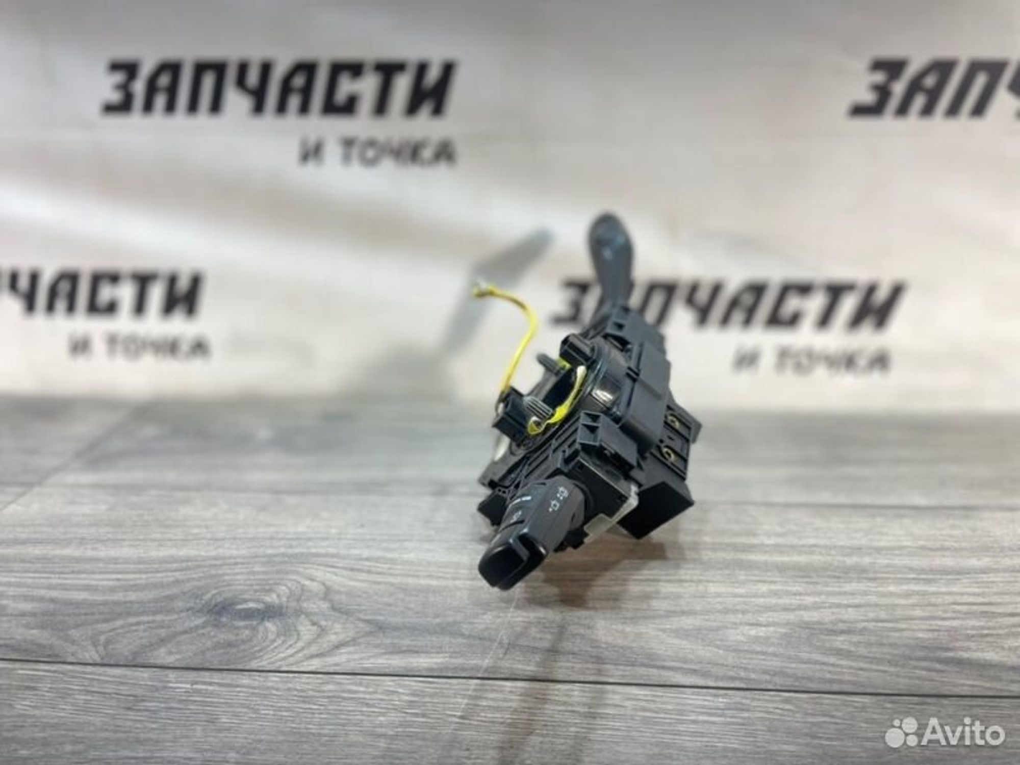 https://gcs.partsauto.market/rn-stockpro.appspot.com/thmbs/afb38d96ab8c9795ecac00e406b21163/4bbac95e4df09a7ade2cc5b7173b49b5/c962a4d40f0e8029ccd4cd40e1010249.jpg