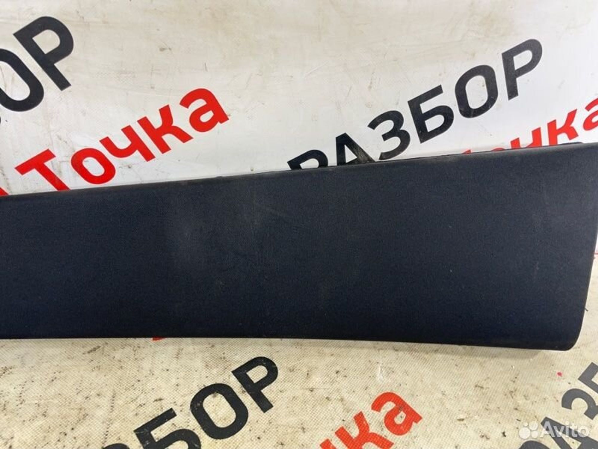 https://gcs.partsauto.market/rn-stockpro.appspot.com/thmbs/afb38d96ab8c9795ecac00e406b21163/4bbd82038f65c4d312a7aba6fa0ea0ce/5cb203c60bebc9909aee4c784ea8c5cd.jpg