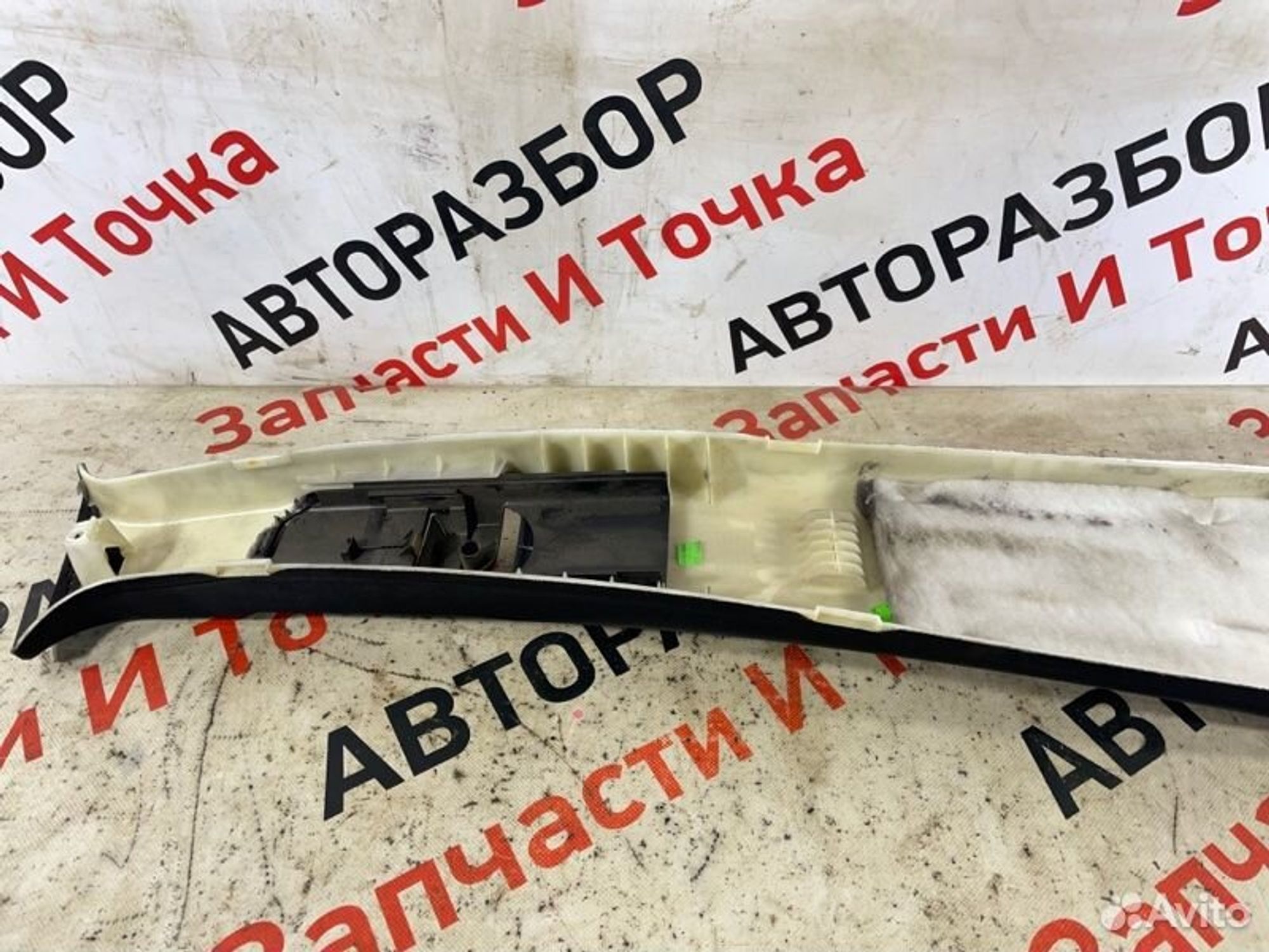 https://gcs.partsauto.market/rn-stockpro.appspot.com/thmbs/afb38d96ab8c9795ecac00e406b21163/4bbd82038f65c4d312a7aba6fa0ea0ce/e7c91d2e026c64b01ba7c4442668ce55.jpg